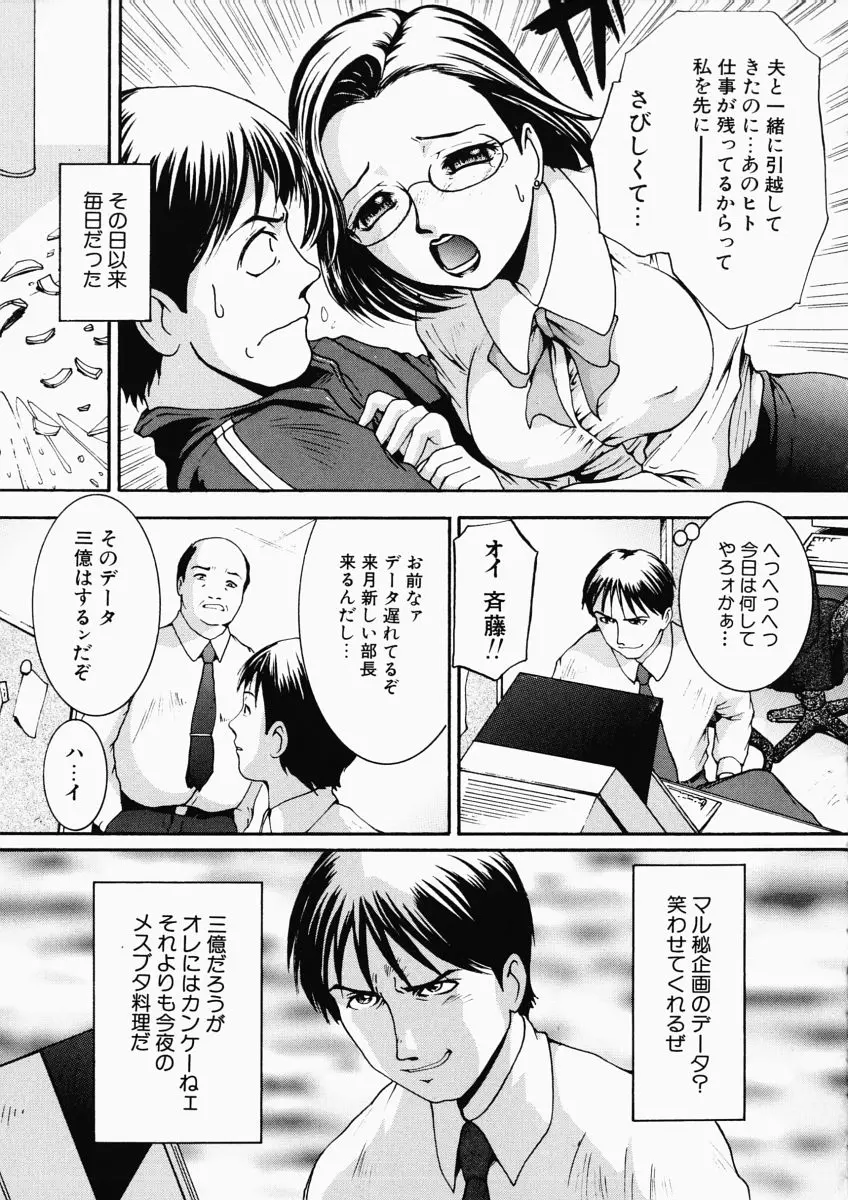 웹툰 이미지 126
