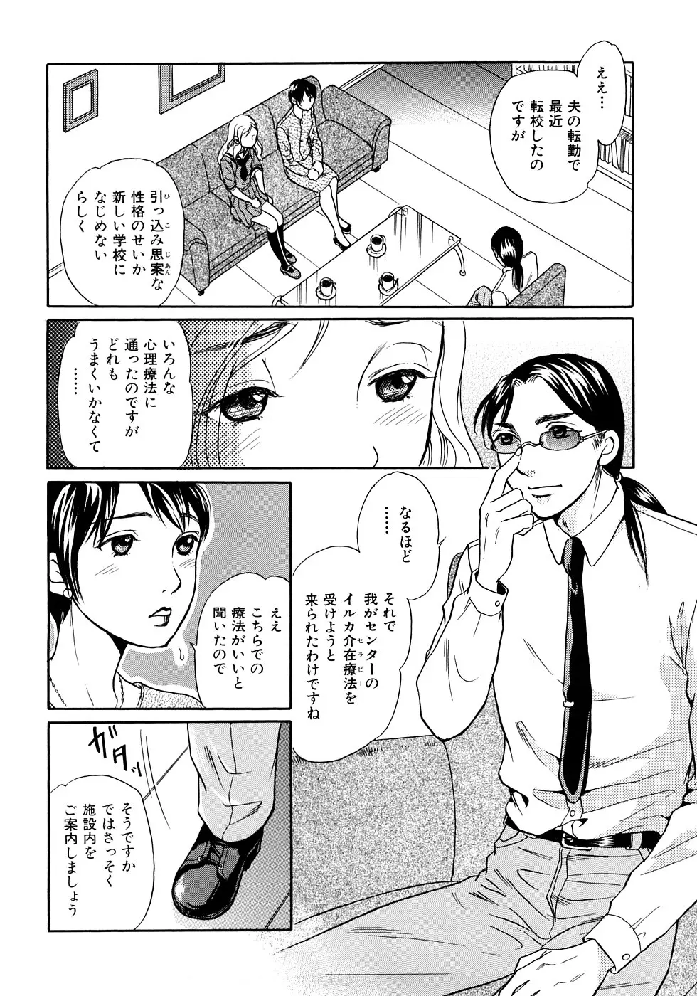 웹툰 이미지 58