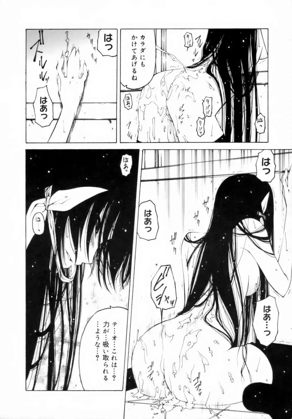 웹툰 이미지 95
