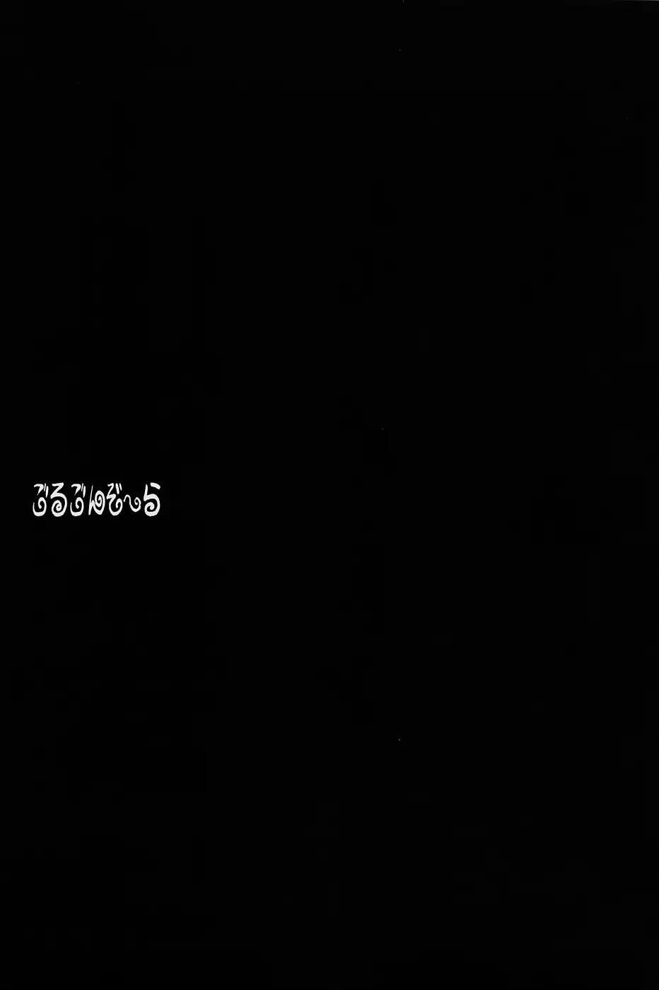 웹툰 이미지 30