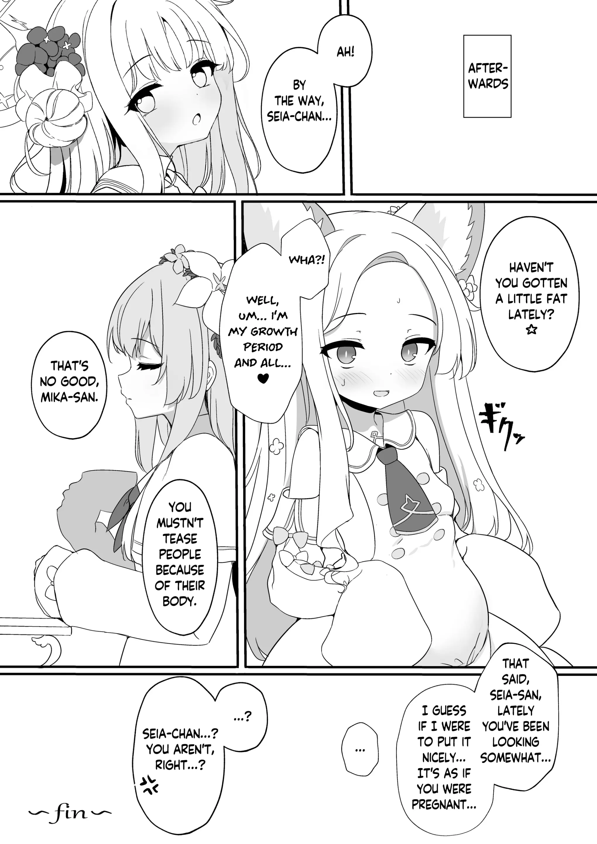 웹툰 이미지 20