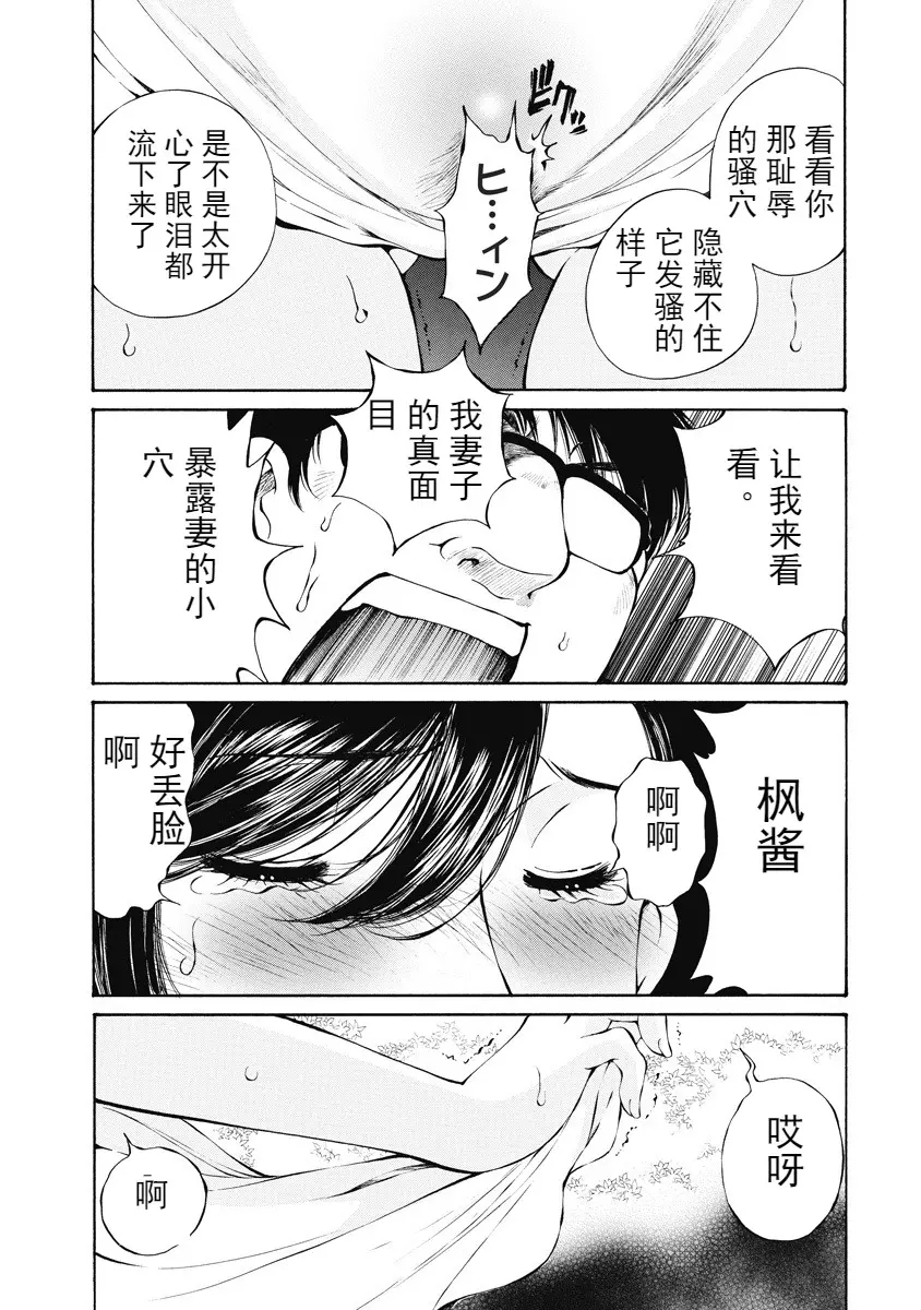 웹툰 이미지 79