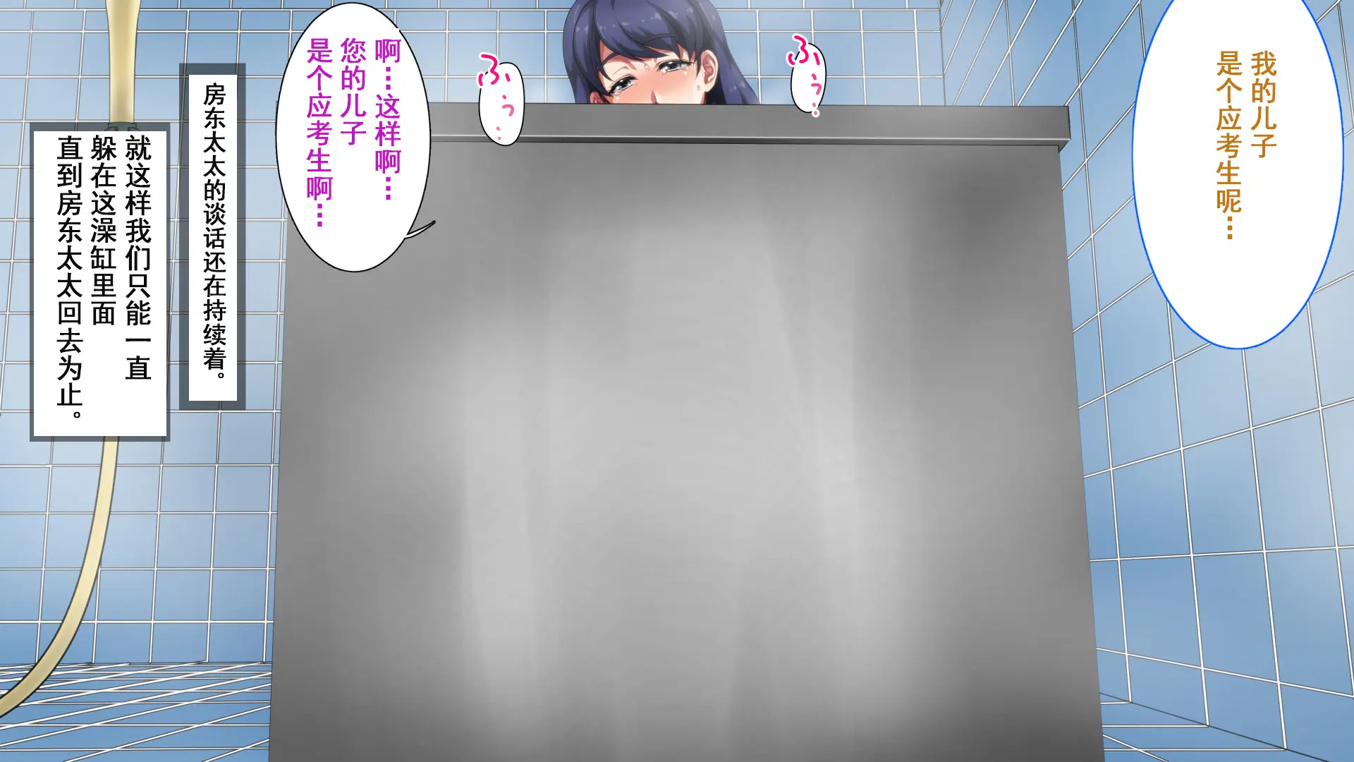 웹툰 이미지 183
