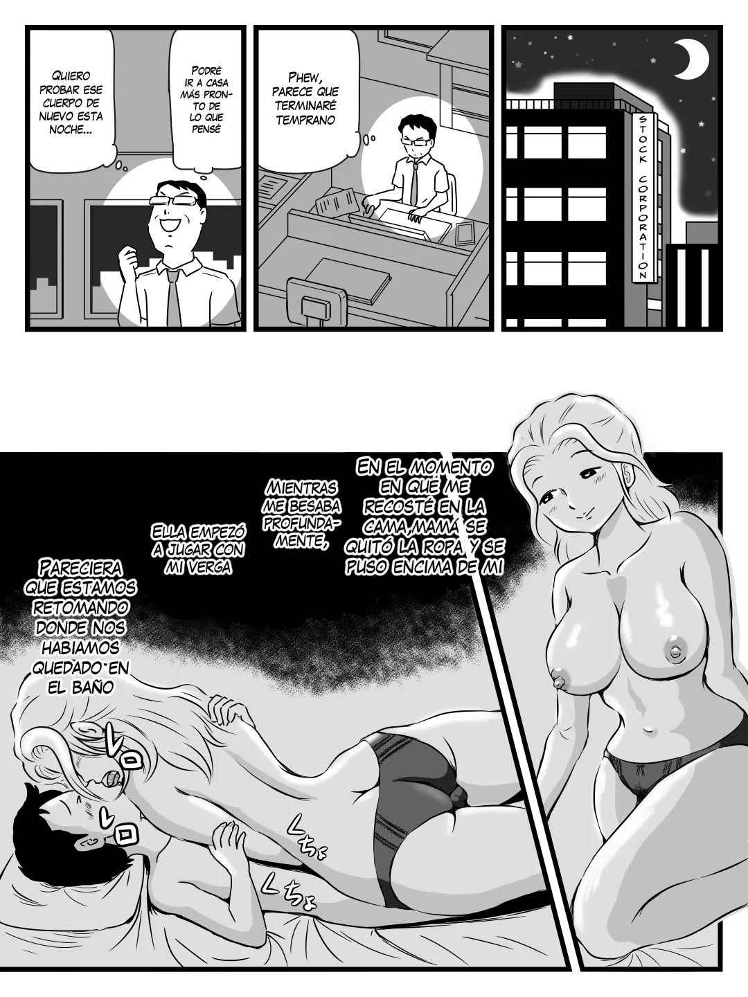 웹툰 이미지 27