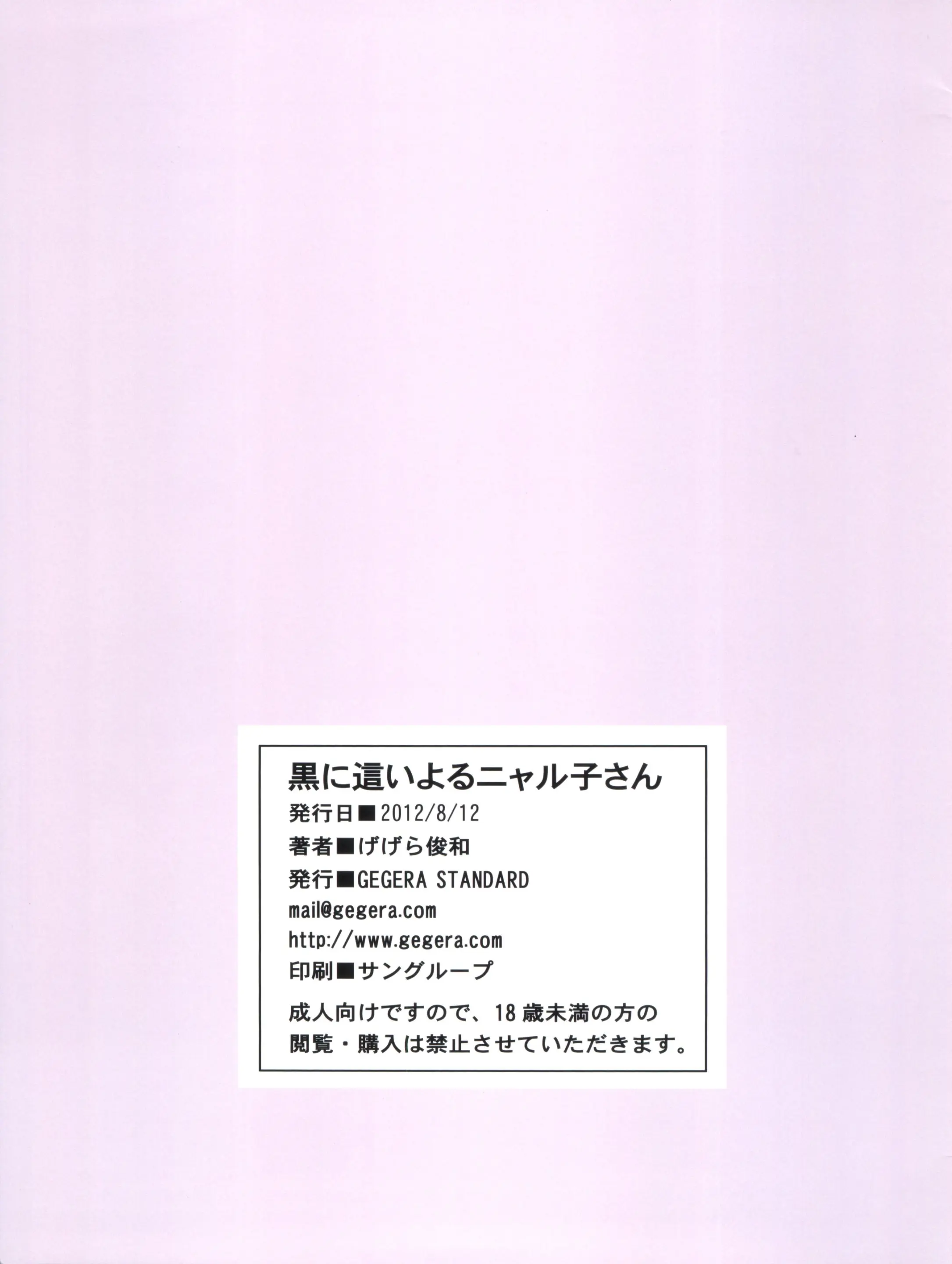 웹툰 이미지 14