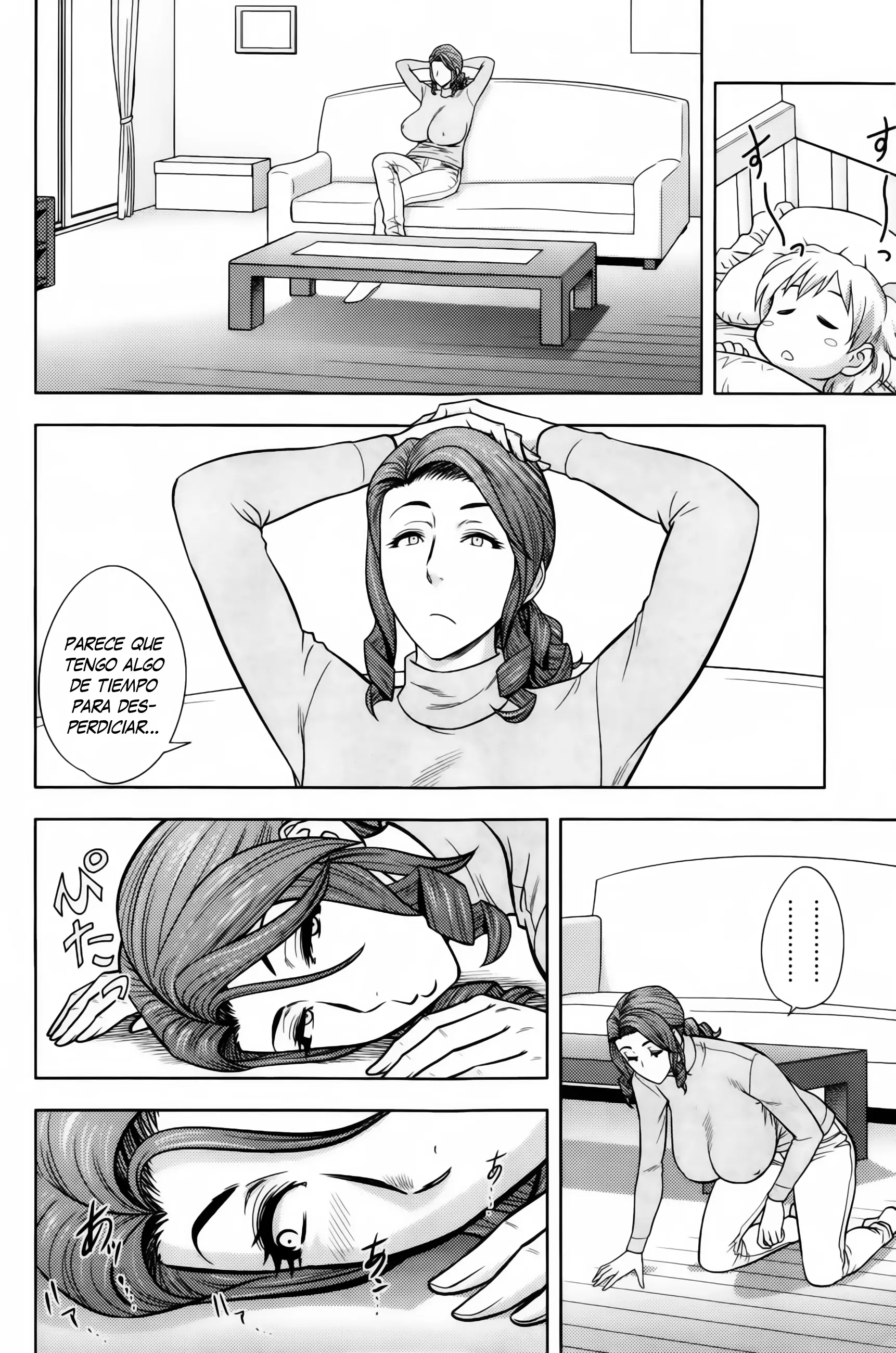 웹툰 이미지 276