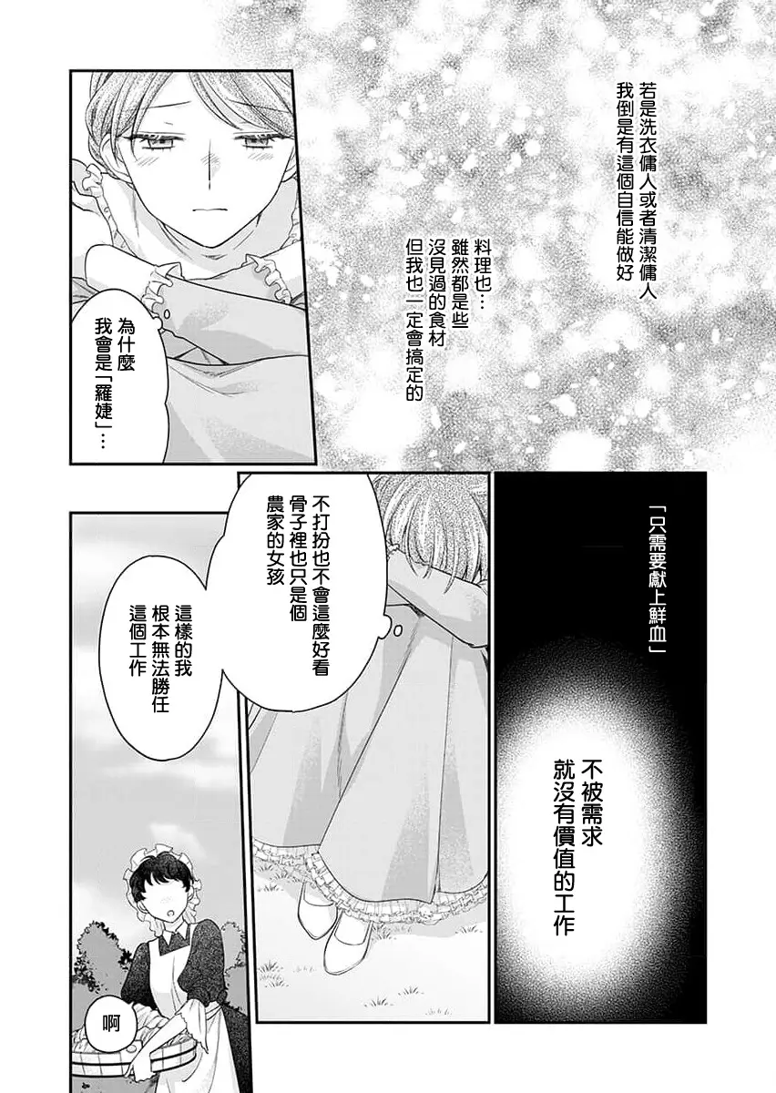 웹툰 이미지 42