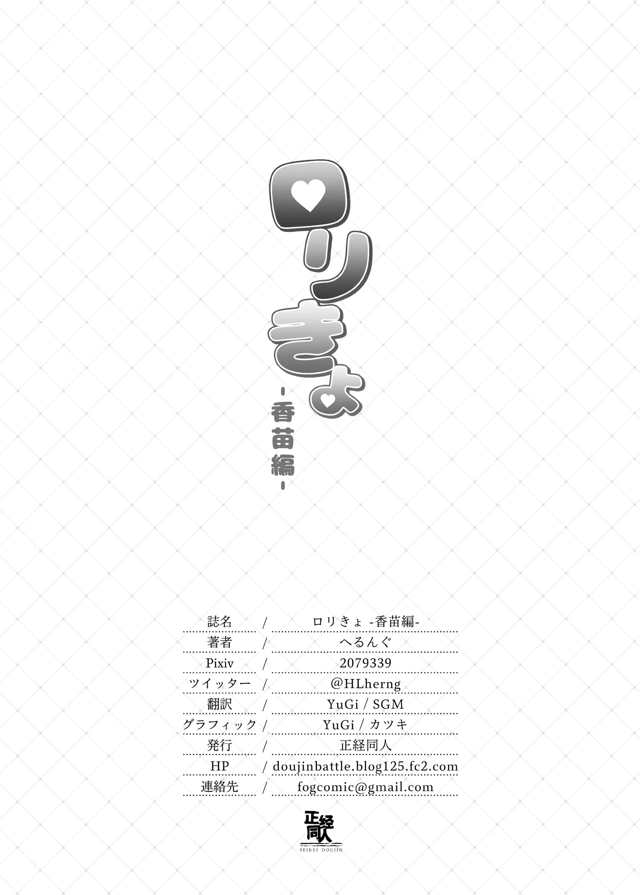 웹툰 이미지 18