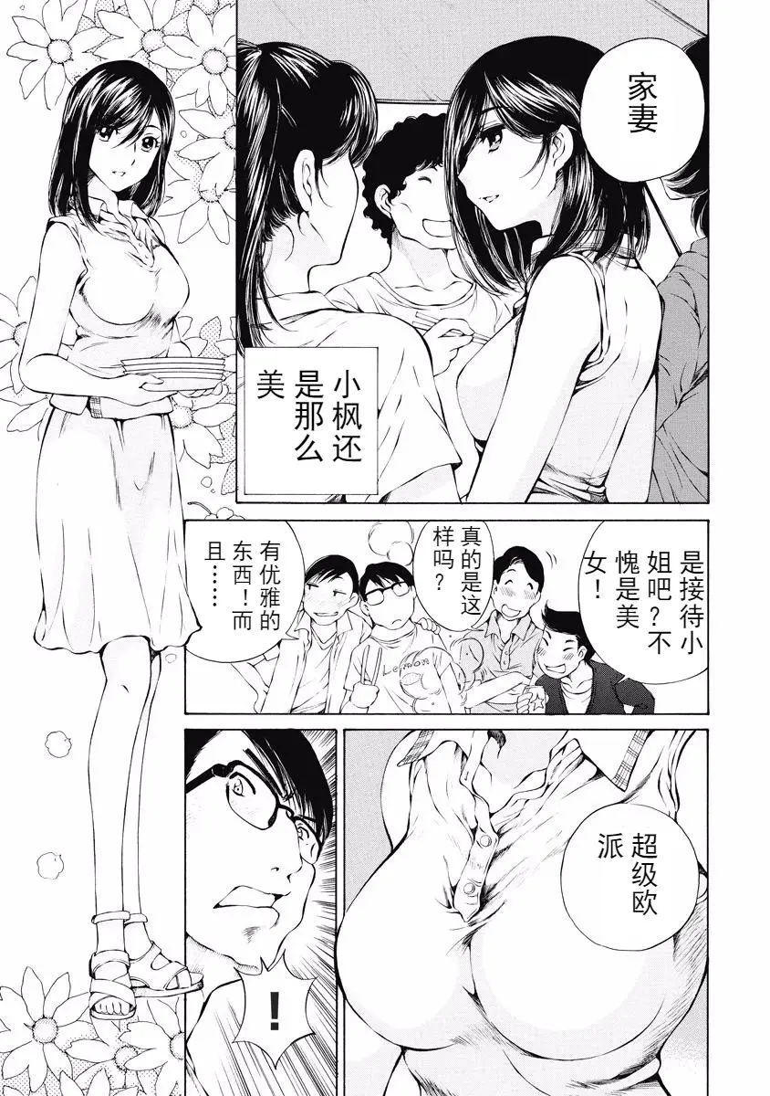 웹툰 이미지 62