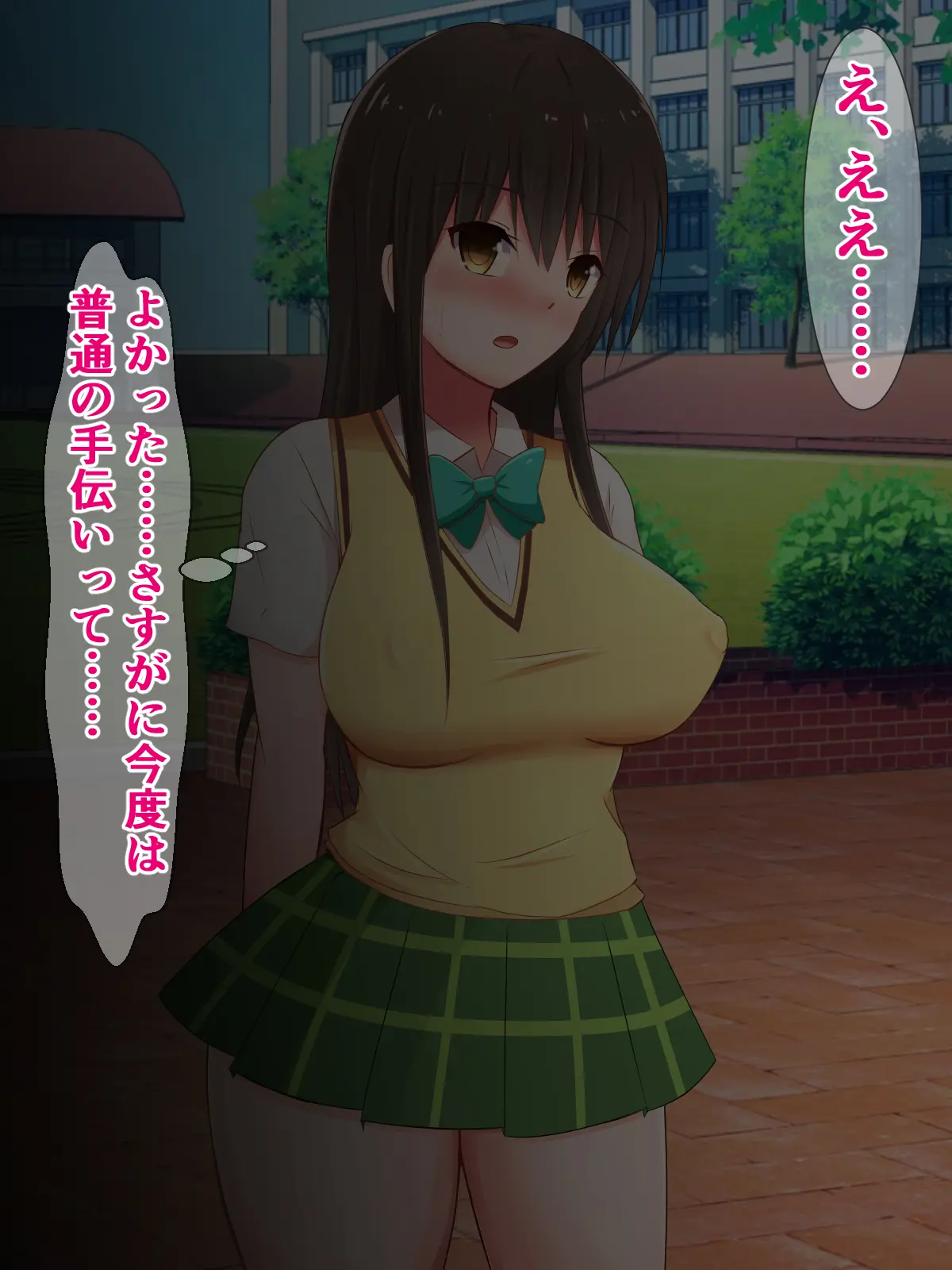 웹툰 이미지 88