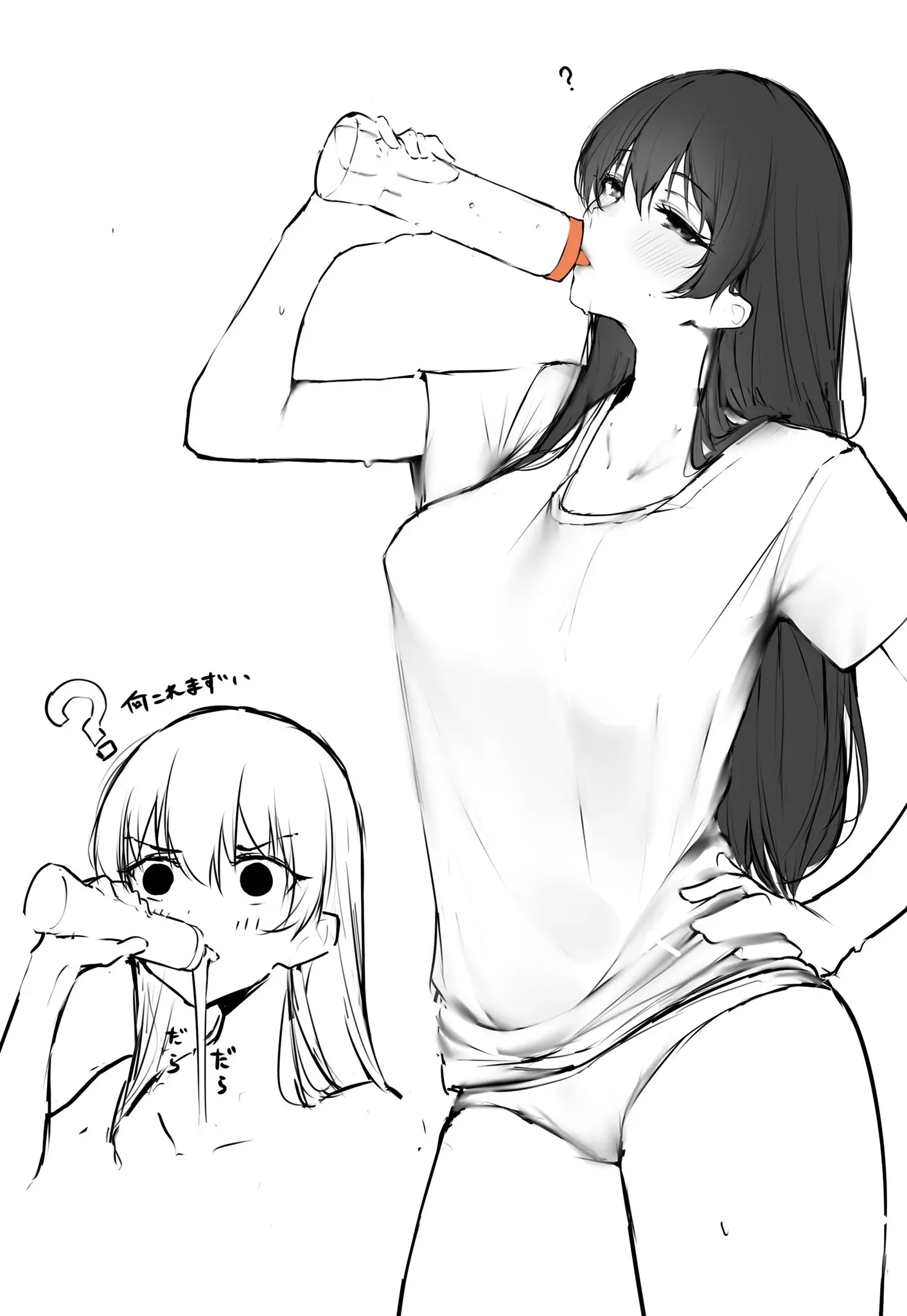 웹툰 이미지 231