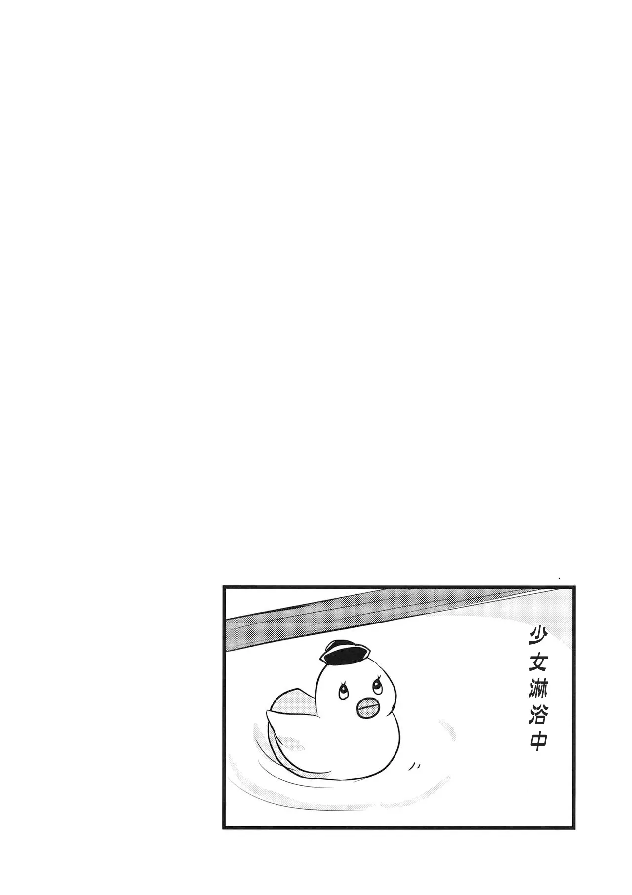 웹툰 이미지 25