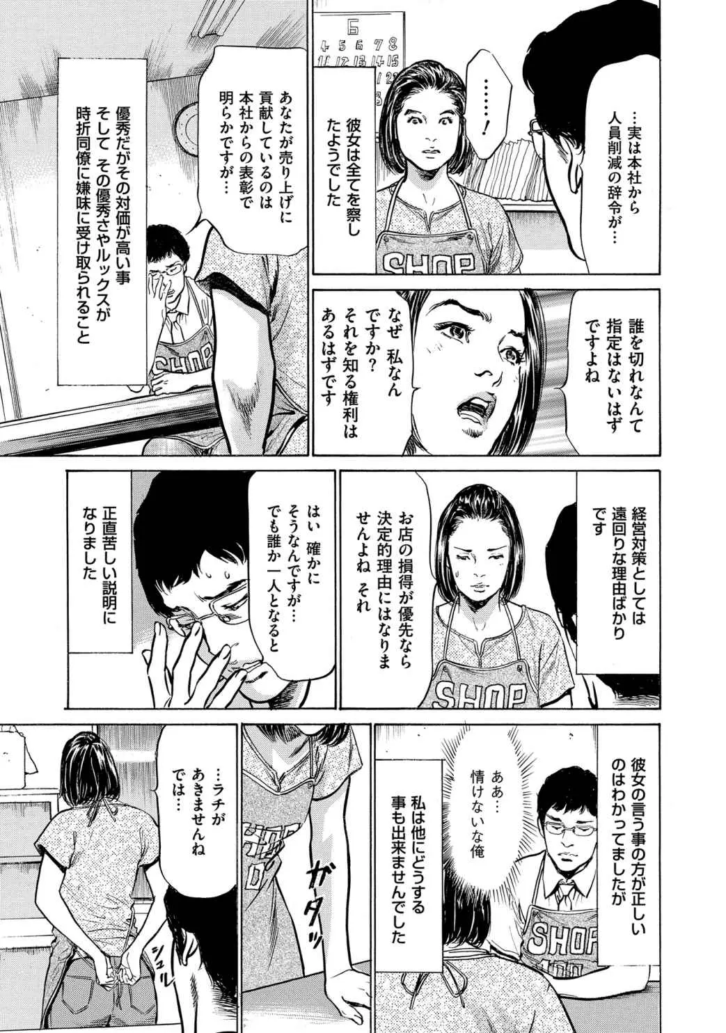 웹툰 이미지 70