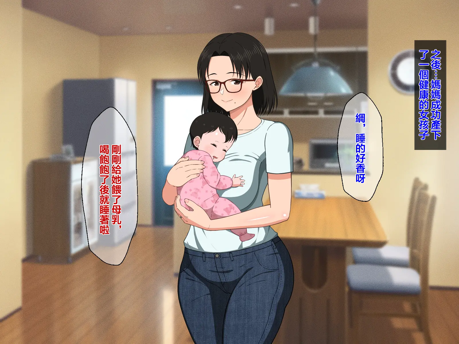 웹툰 이미지 157