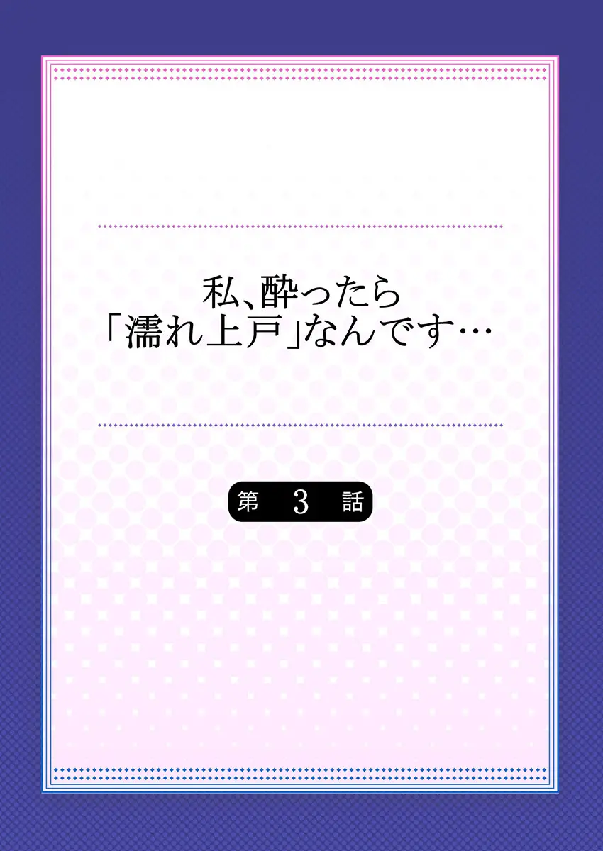 웹툰 이미지 57