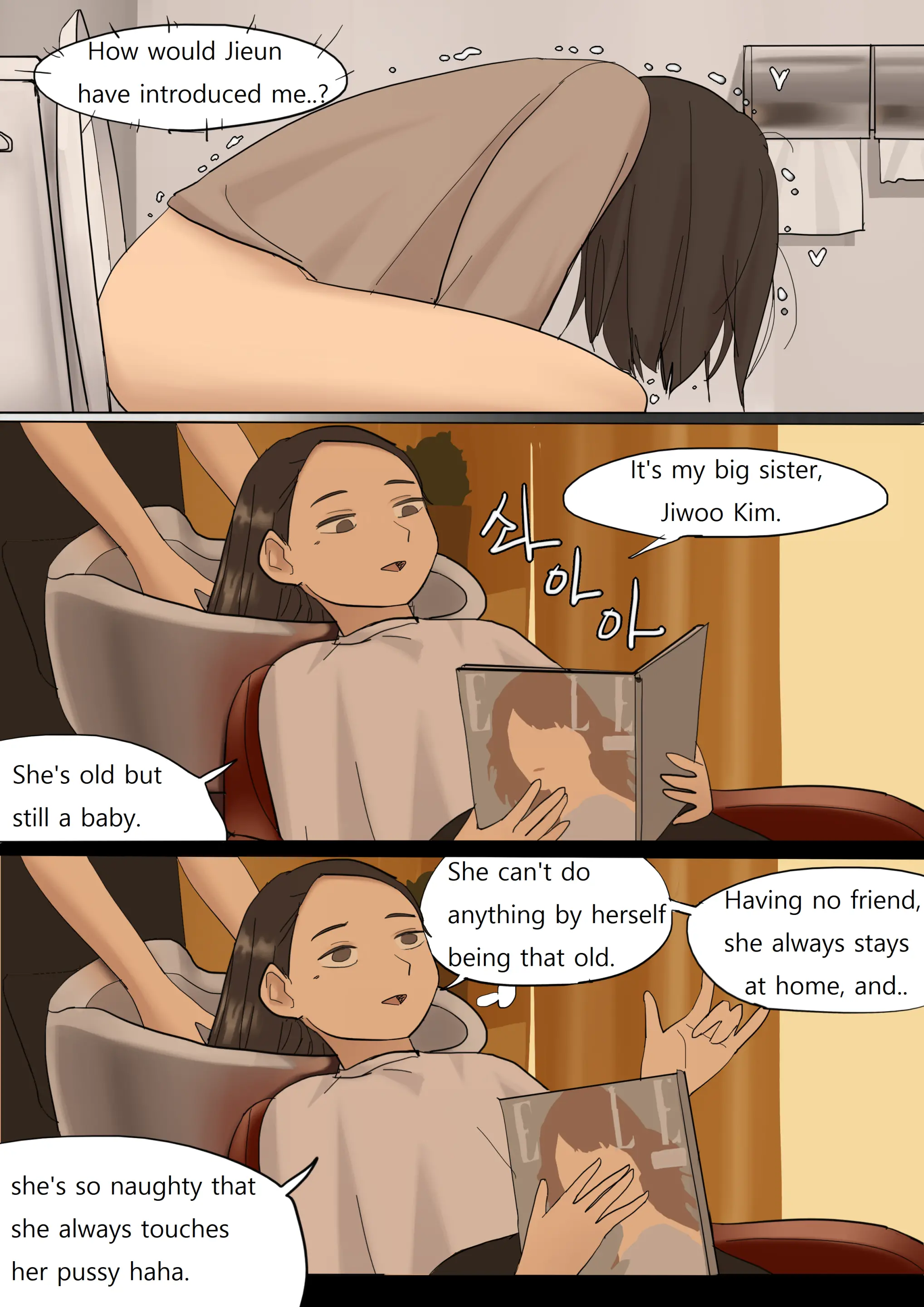 웹툰 이미지 25