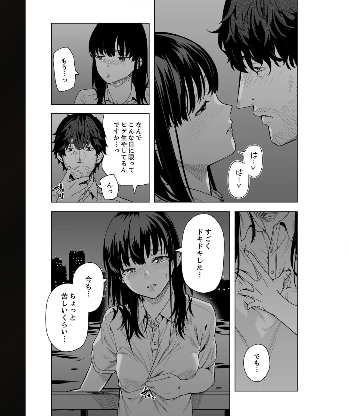 웹툰 이미지 100