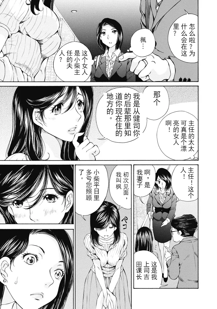 웹툰 이미지 182