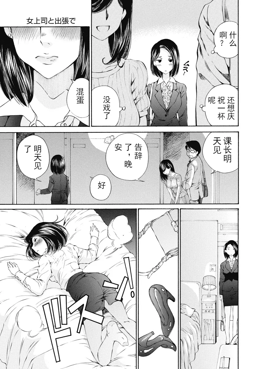 웹툰 이미지 186