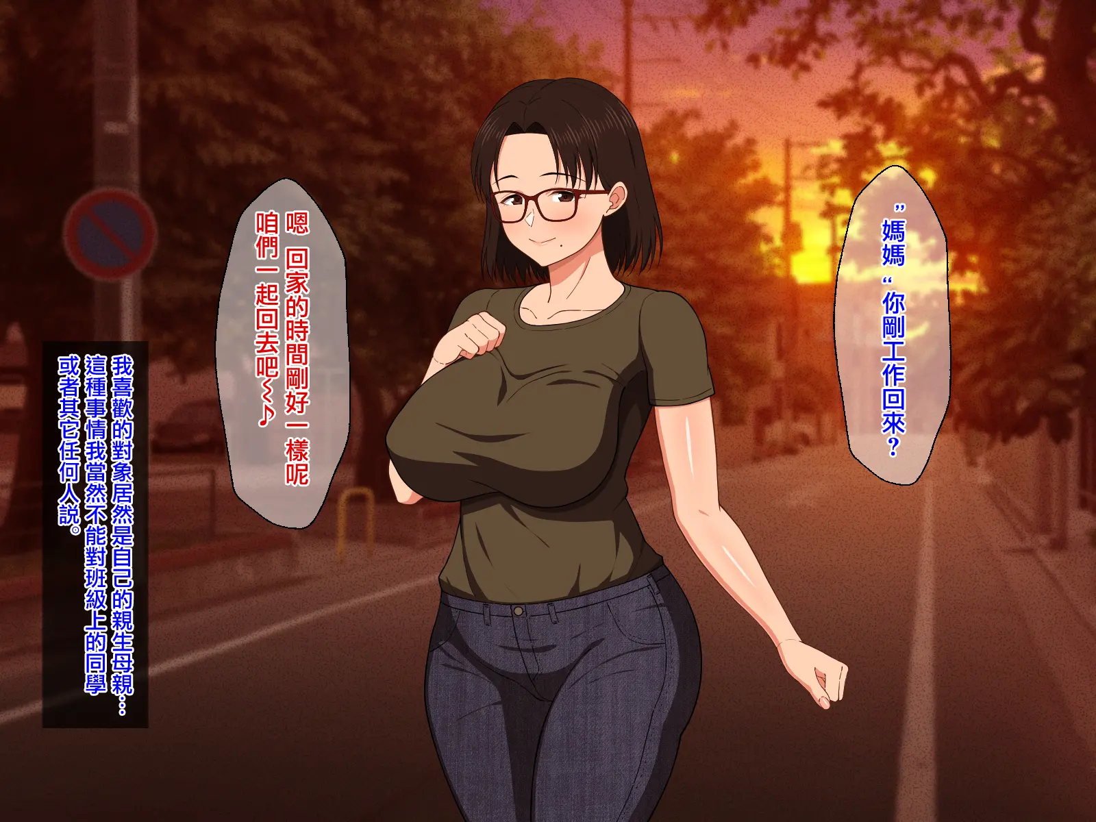웹툰 이미지 4