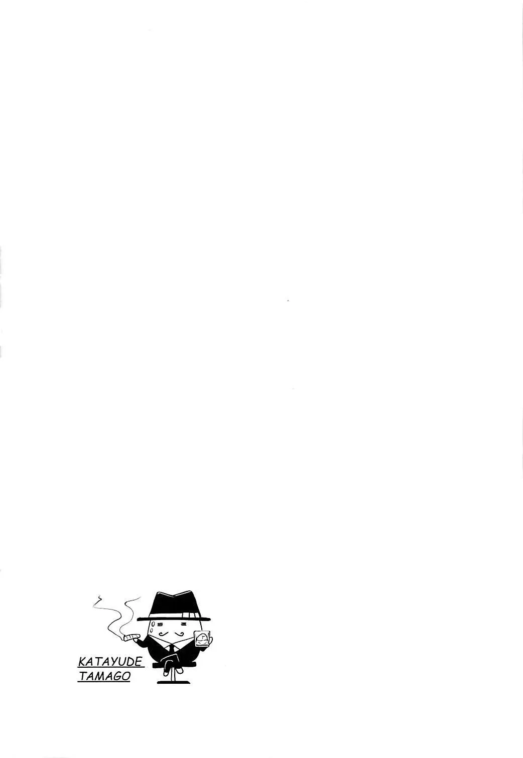 웹툰 이미지 16