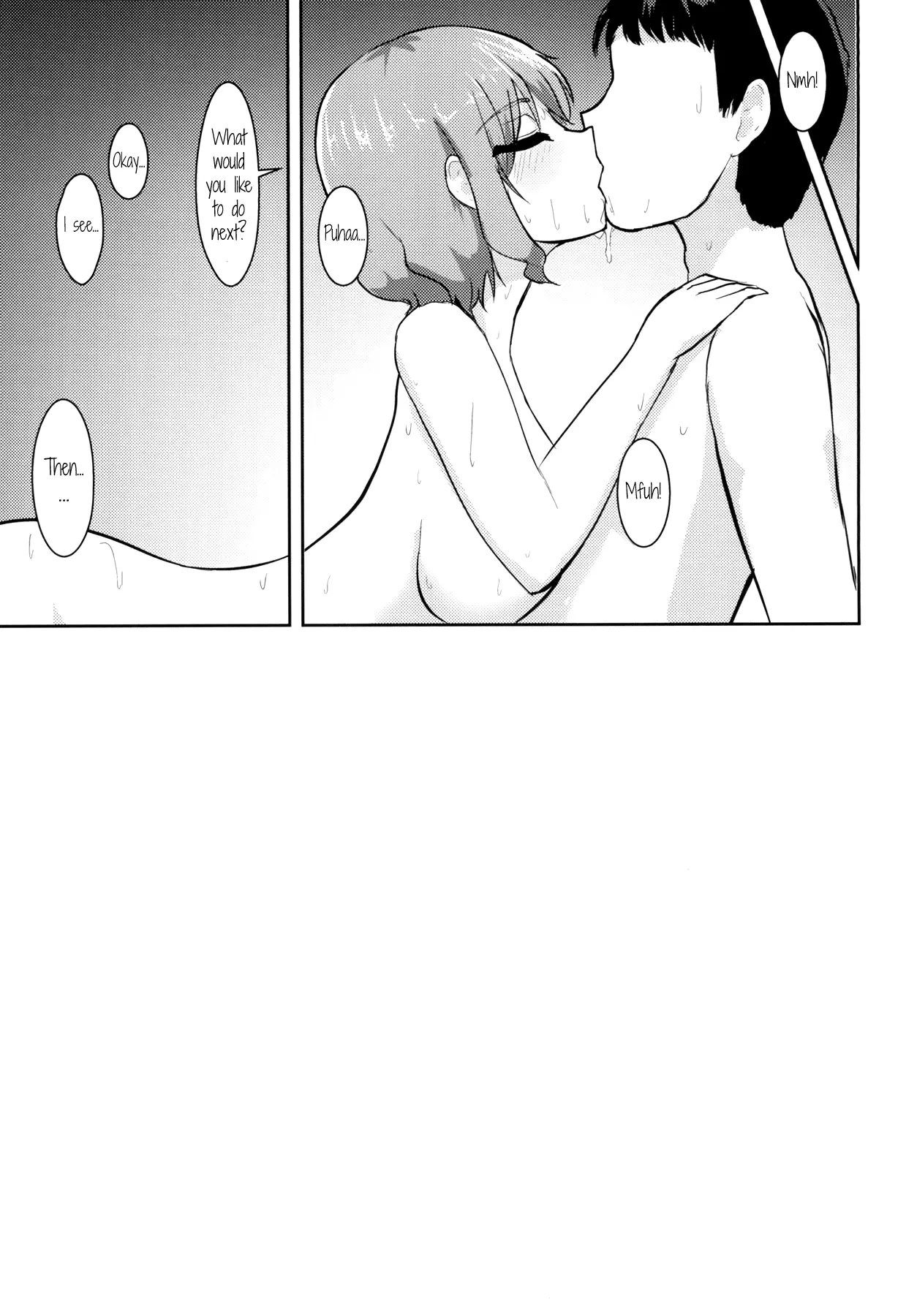 웹툰 이미지 23