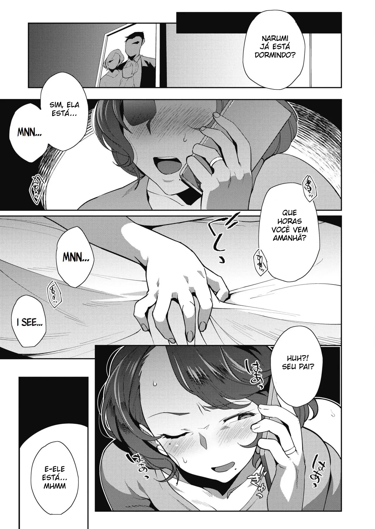 웹툰 이미지 32