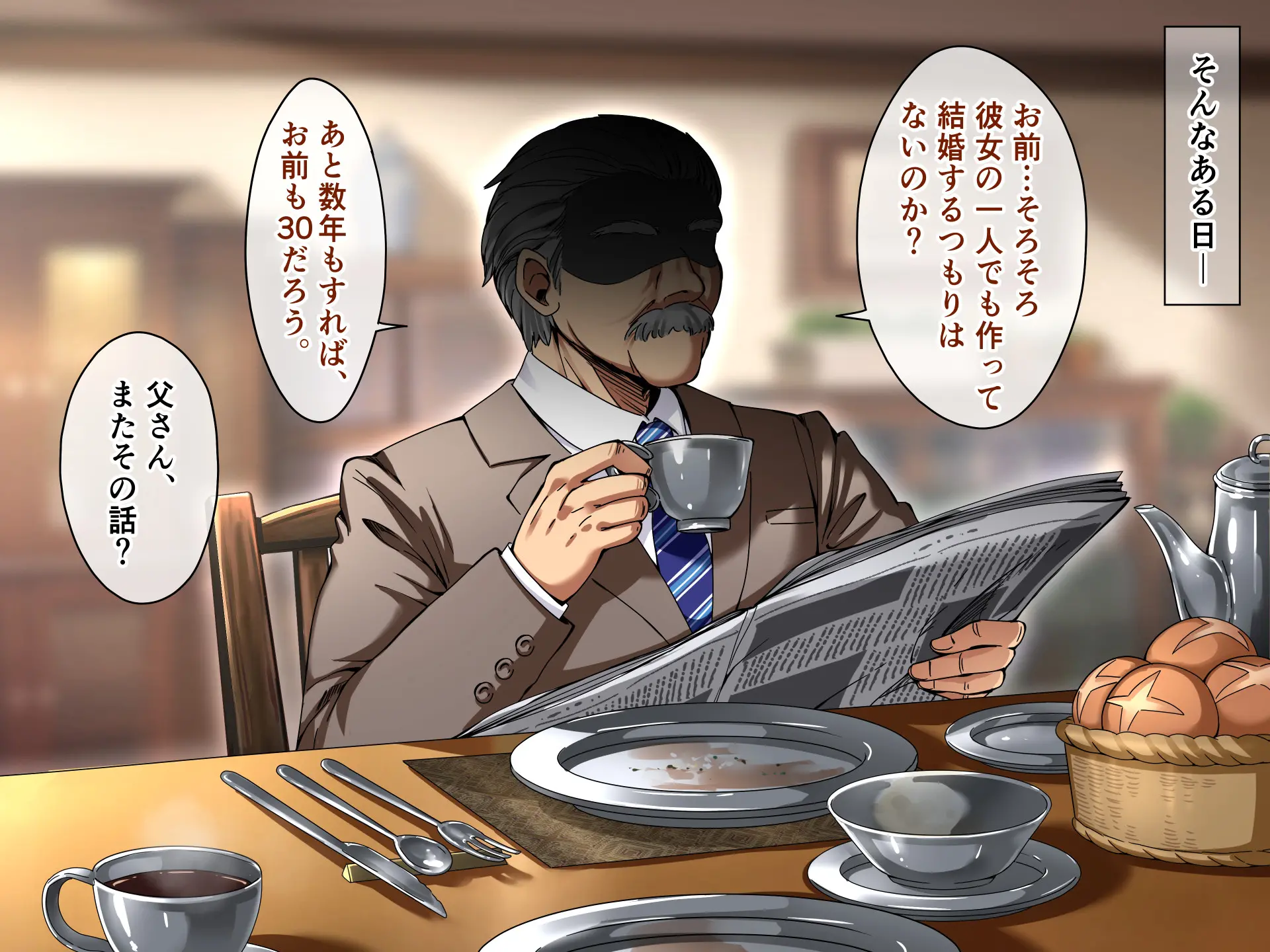 웹툰 이미지 6