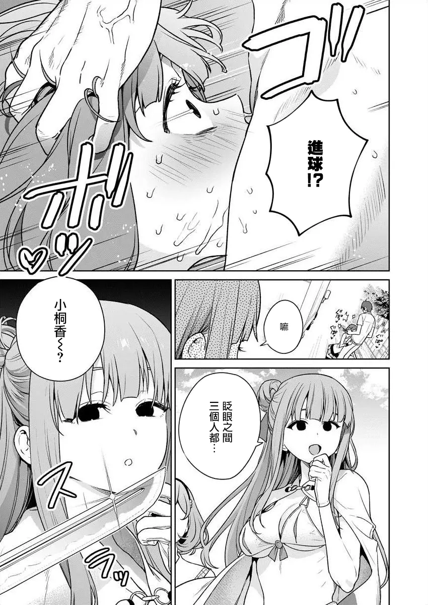 웹툰 이미지 104