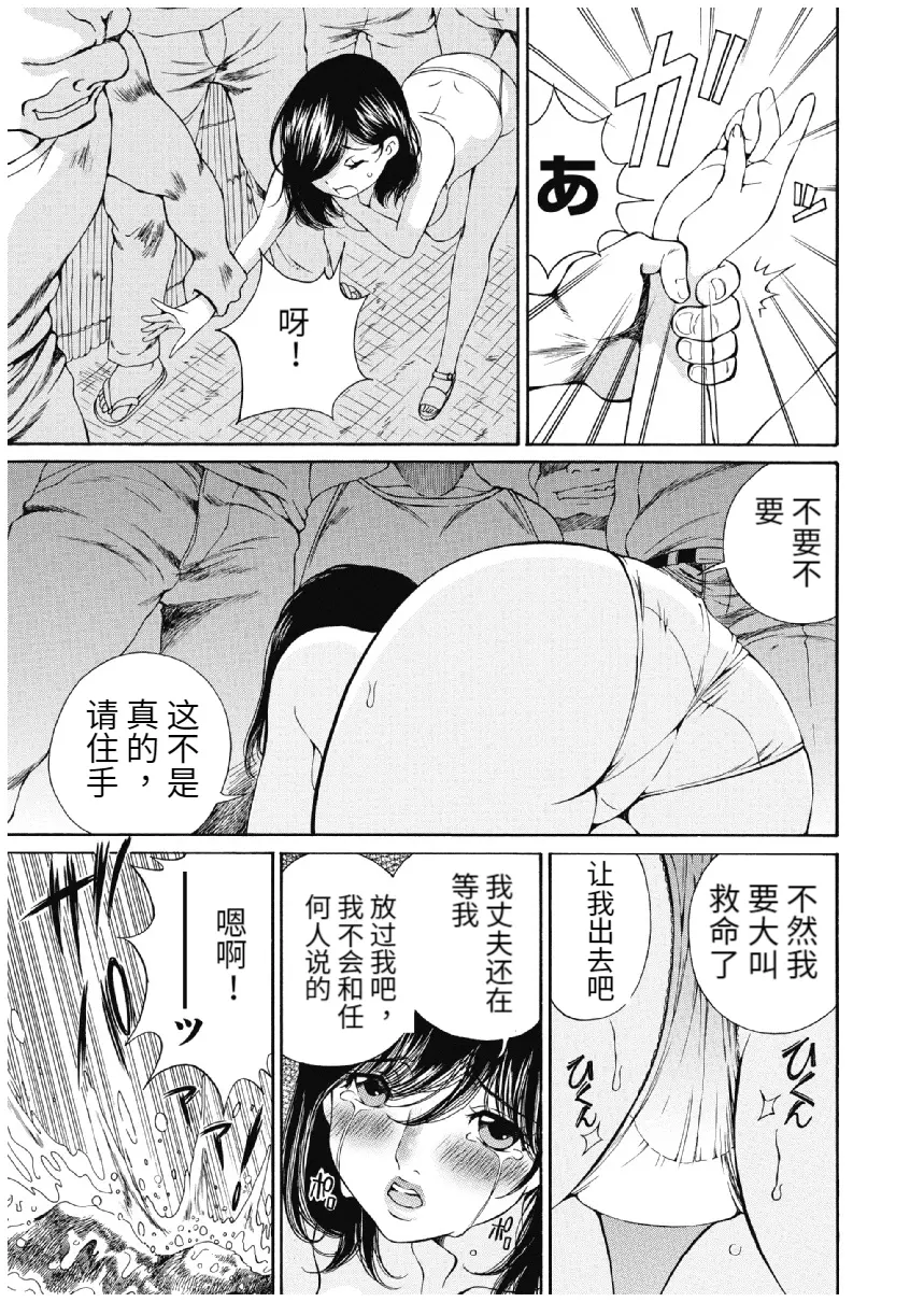 웹툰 이미지 418