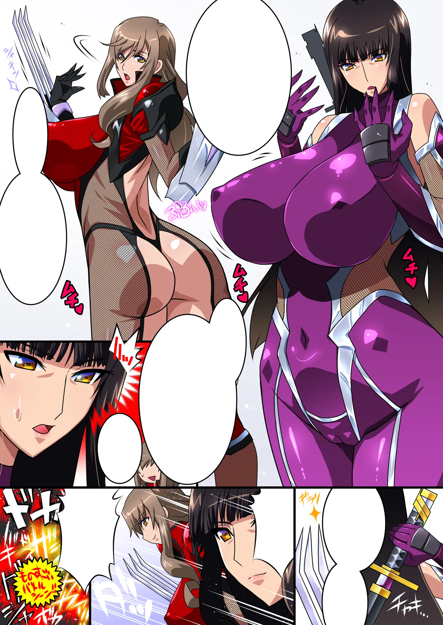 웹툰 이미지 56