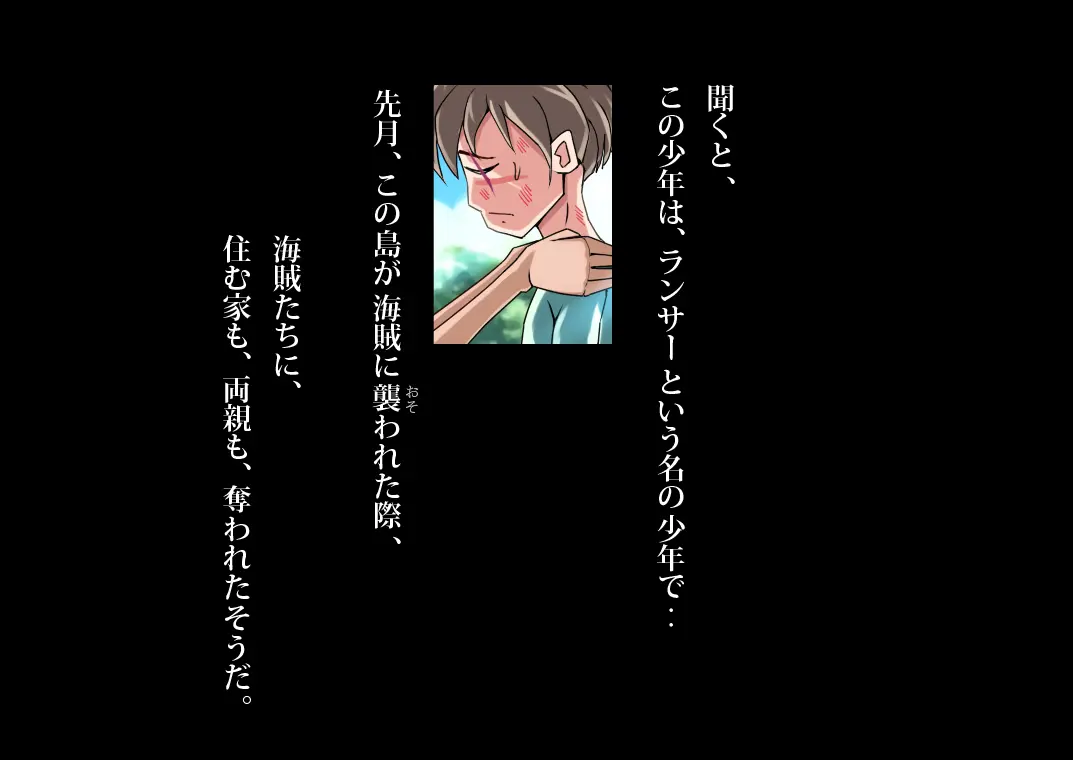 웹툰 이미지 16
