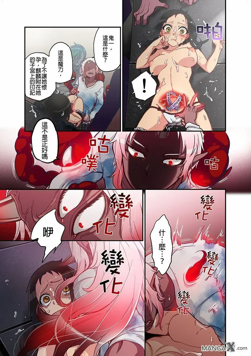 웹툰 이미지 132