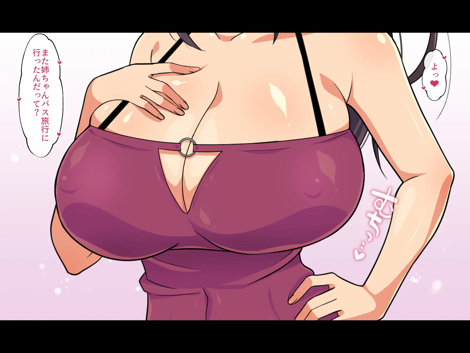 웹툰 이미지 205