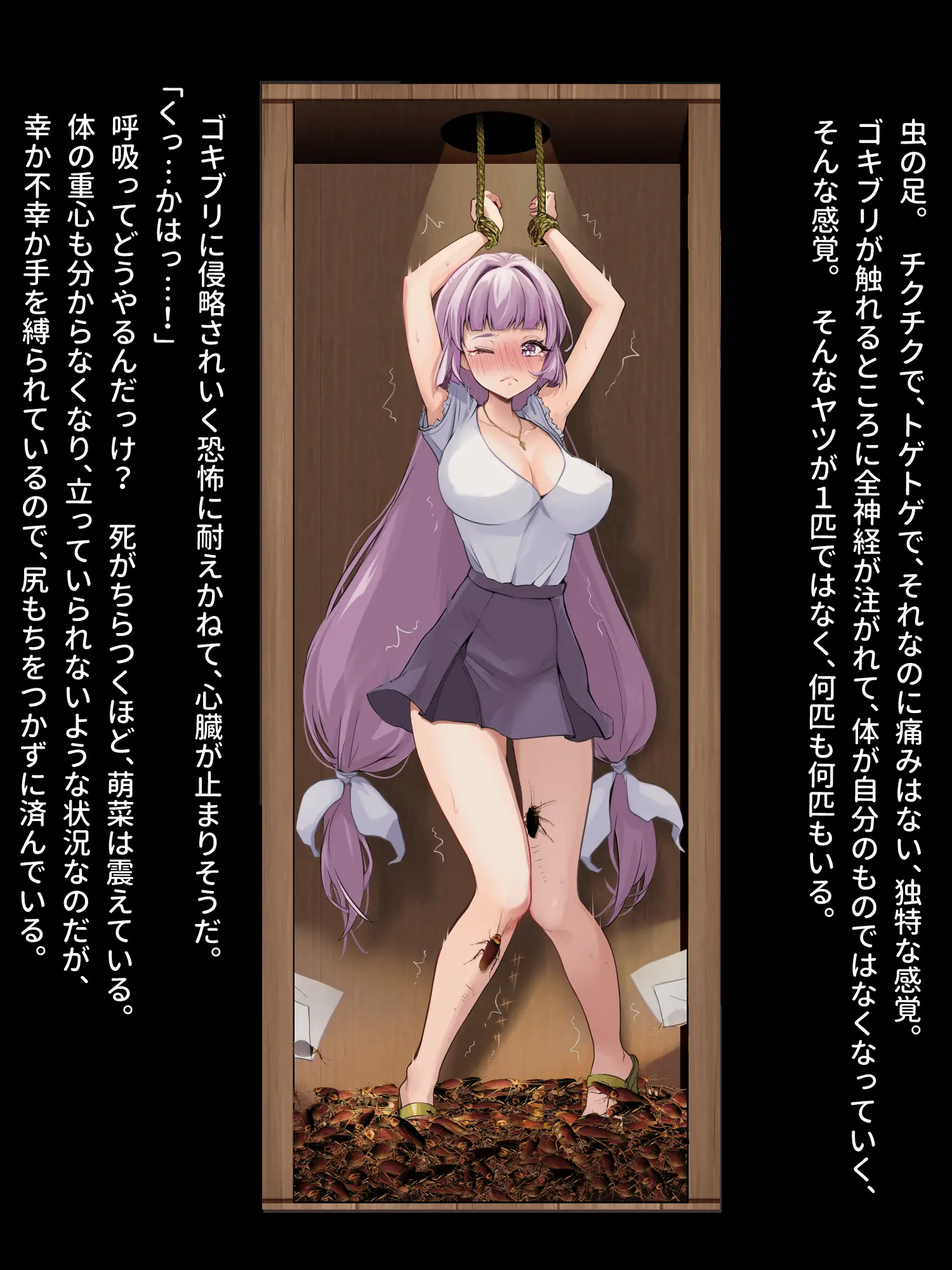 웹툰 이미지 31
