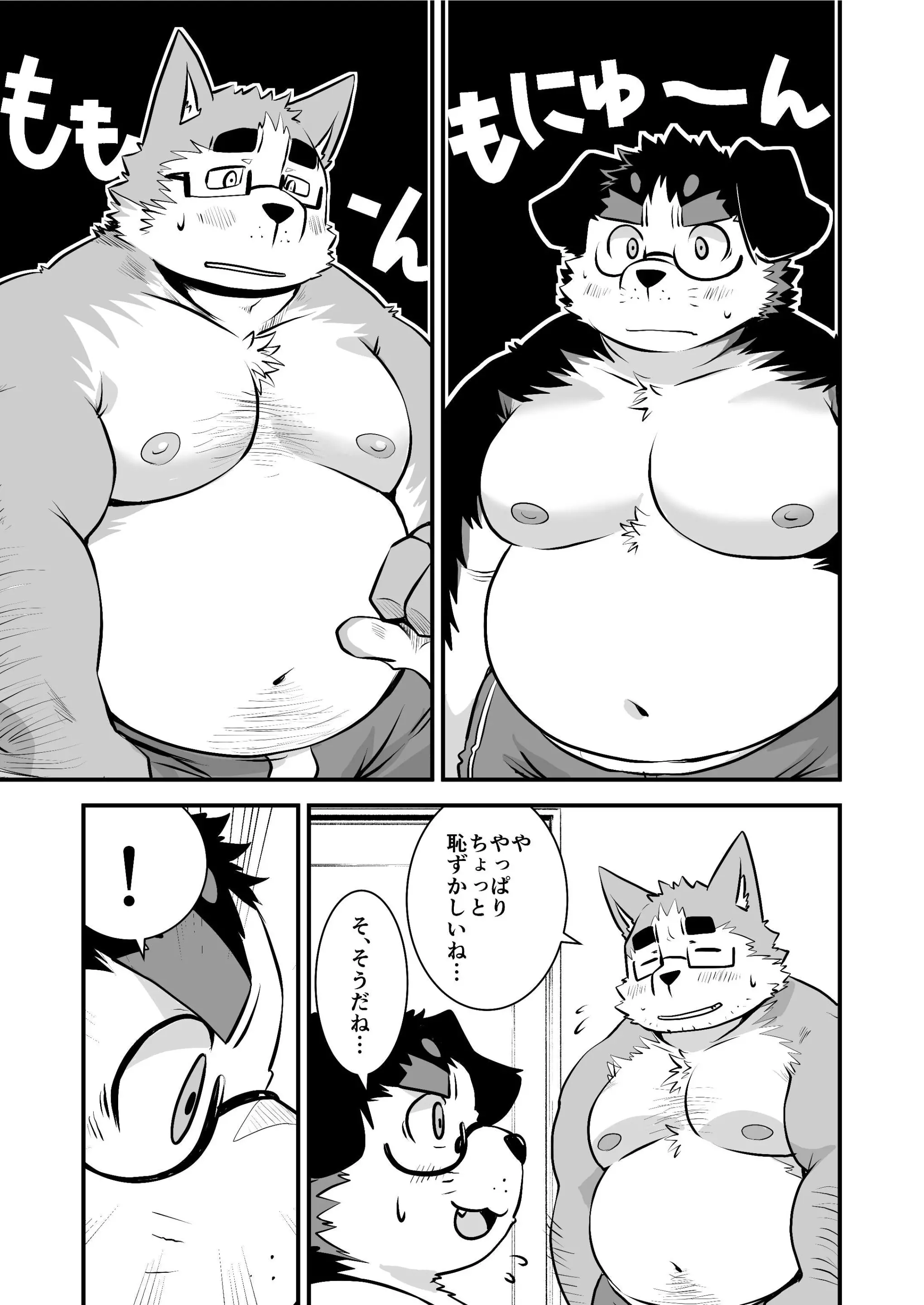 웹툰 이미지 27