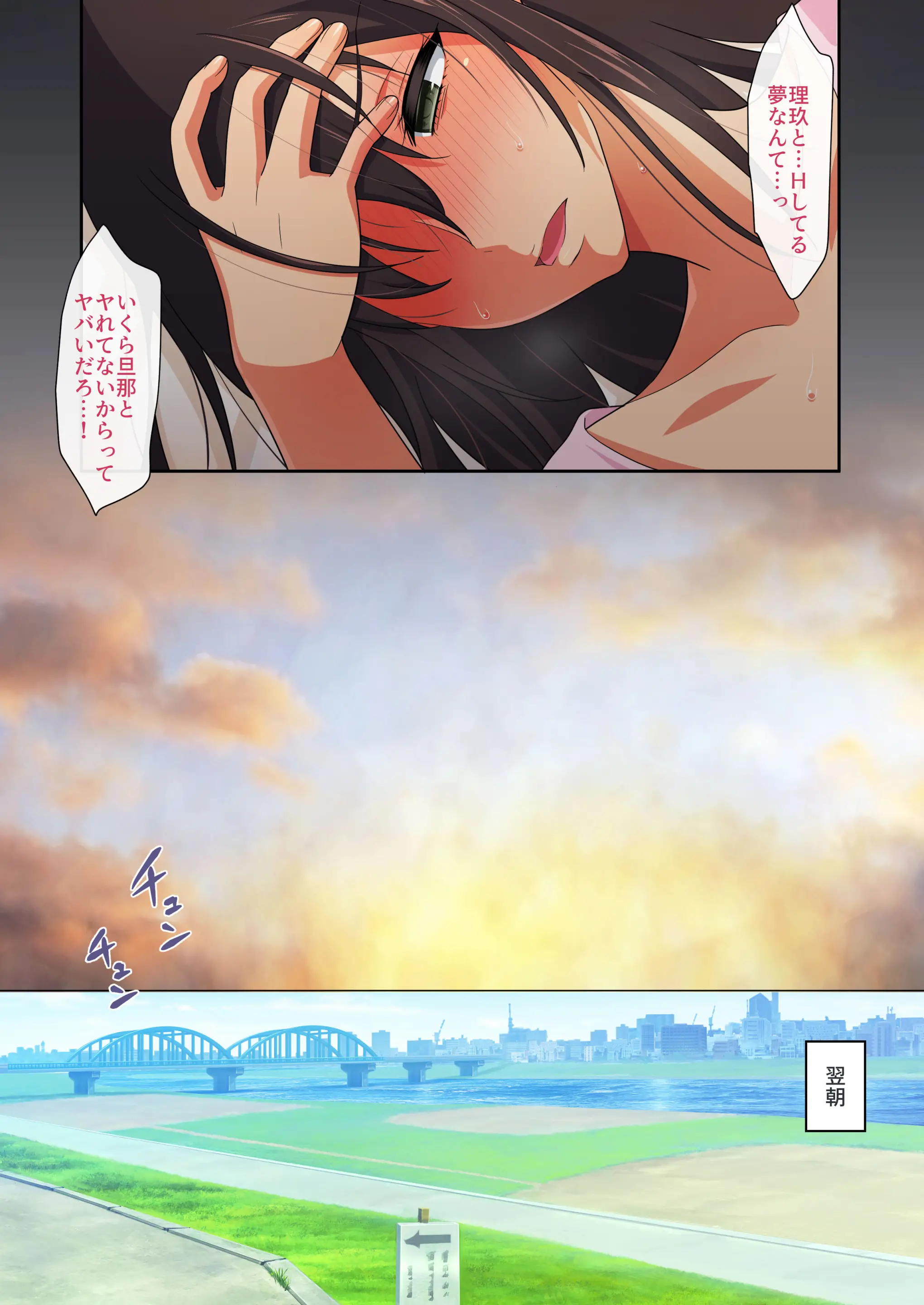 웹툰 이미지 79