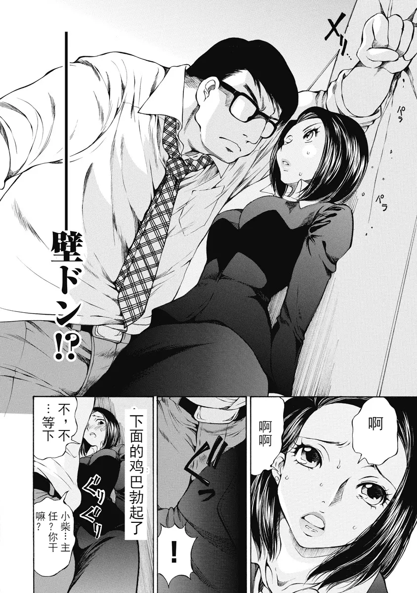 웹툰 이미지 133