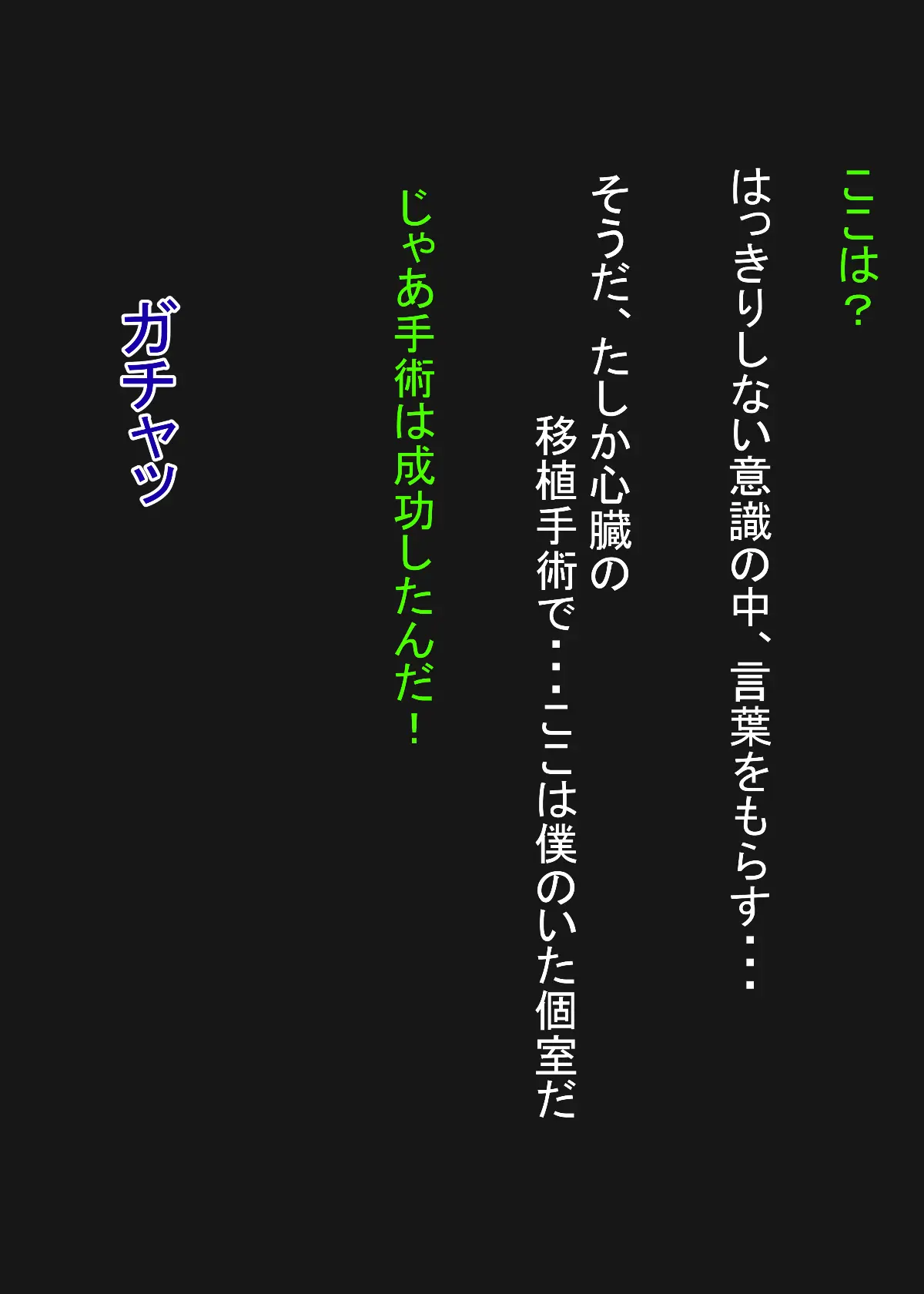 웹툰 이미지 1