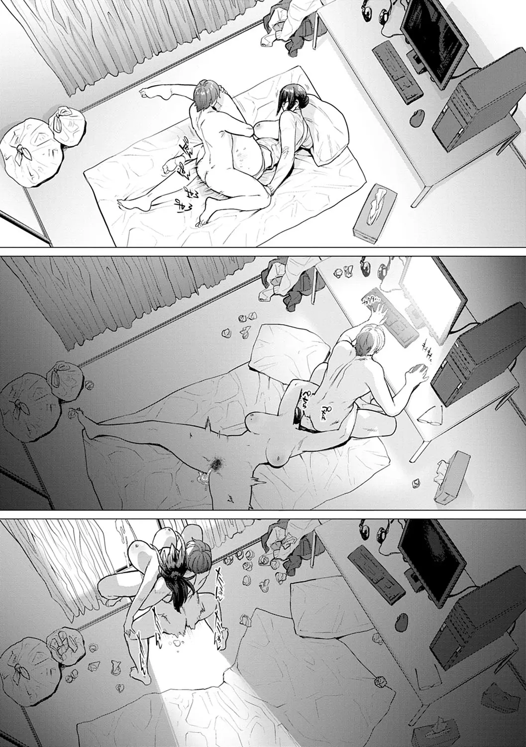 웹툰 이미지 168