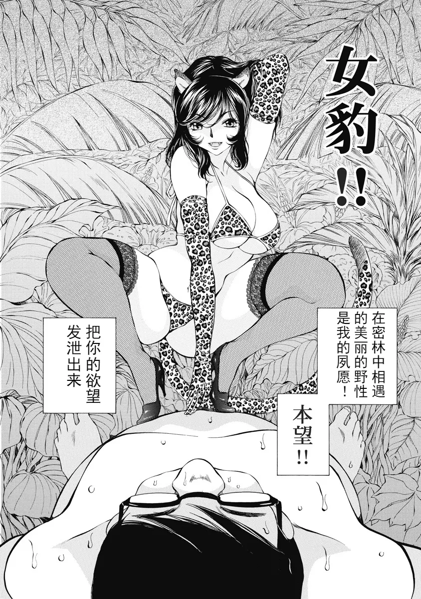 웹툰 이미지 157