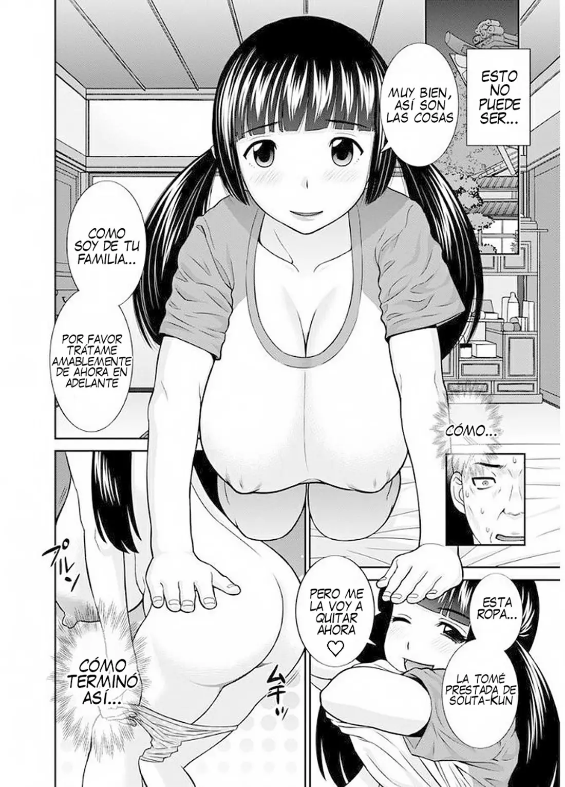 웹툰 이미지 183