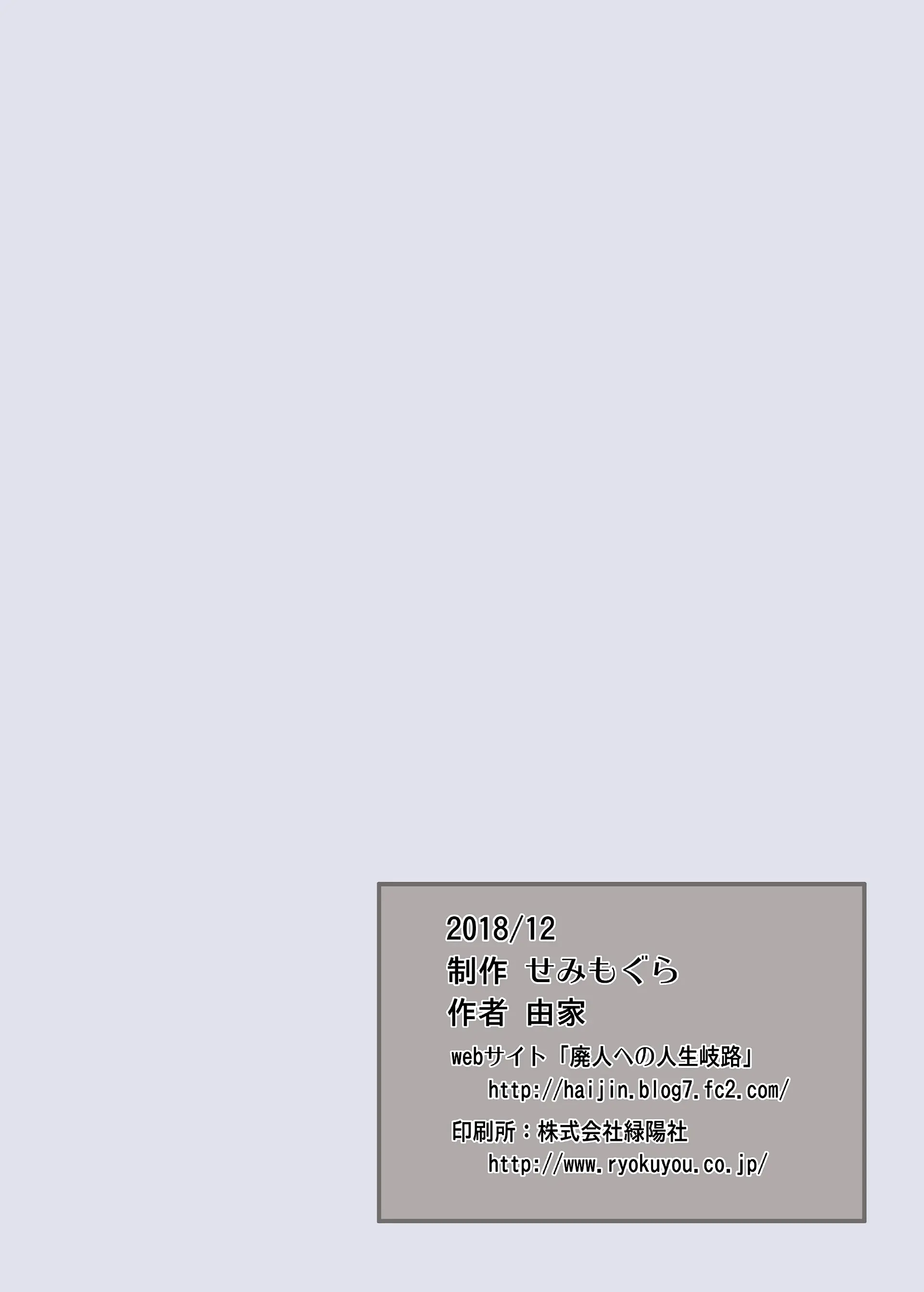 웹툰 이미지 19