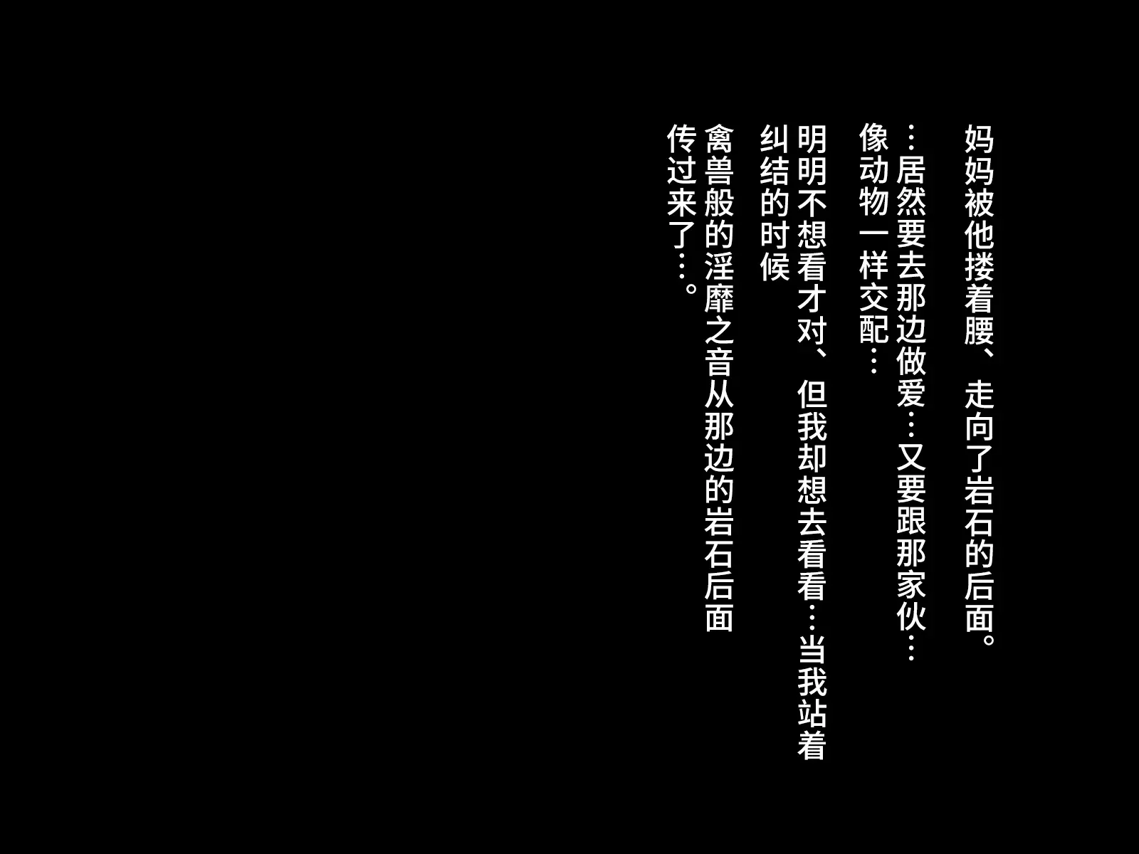 웹툰 이미지 84