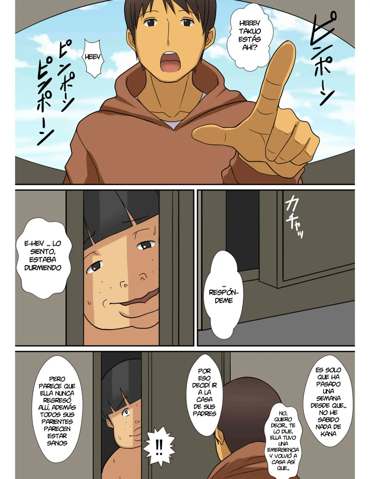 웹툰 이미지 68