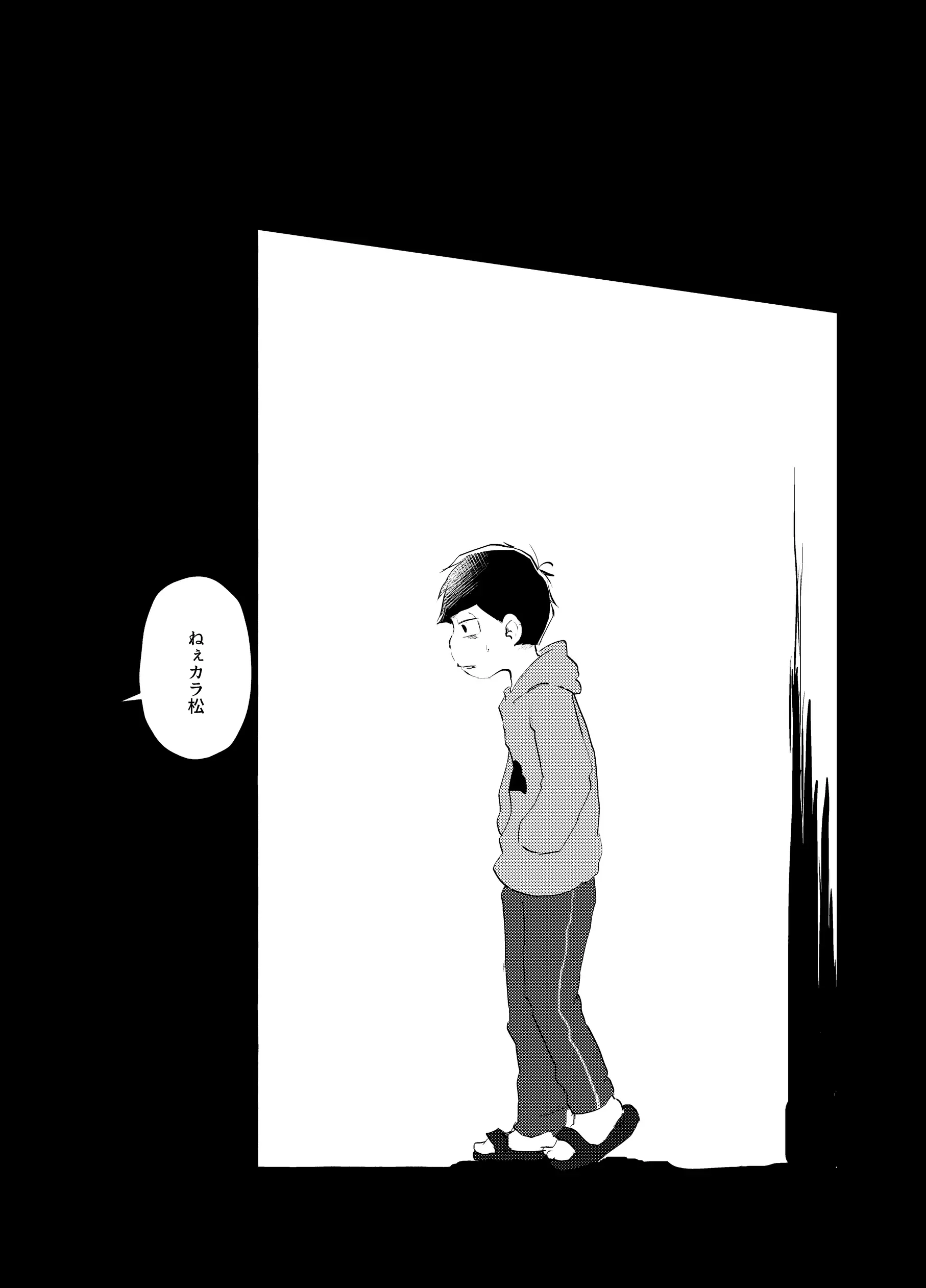웹툰 이미지 48