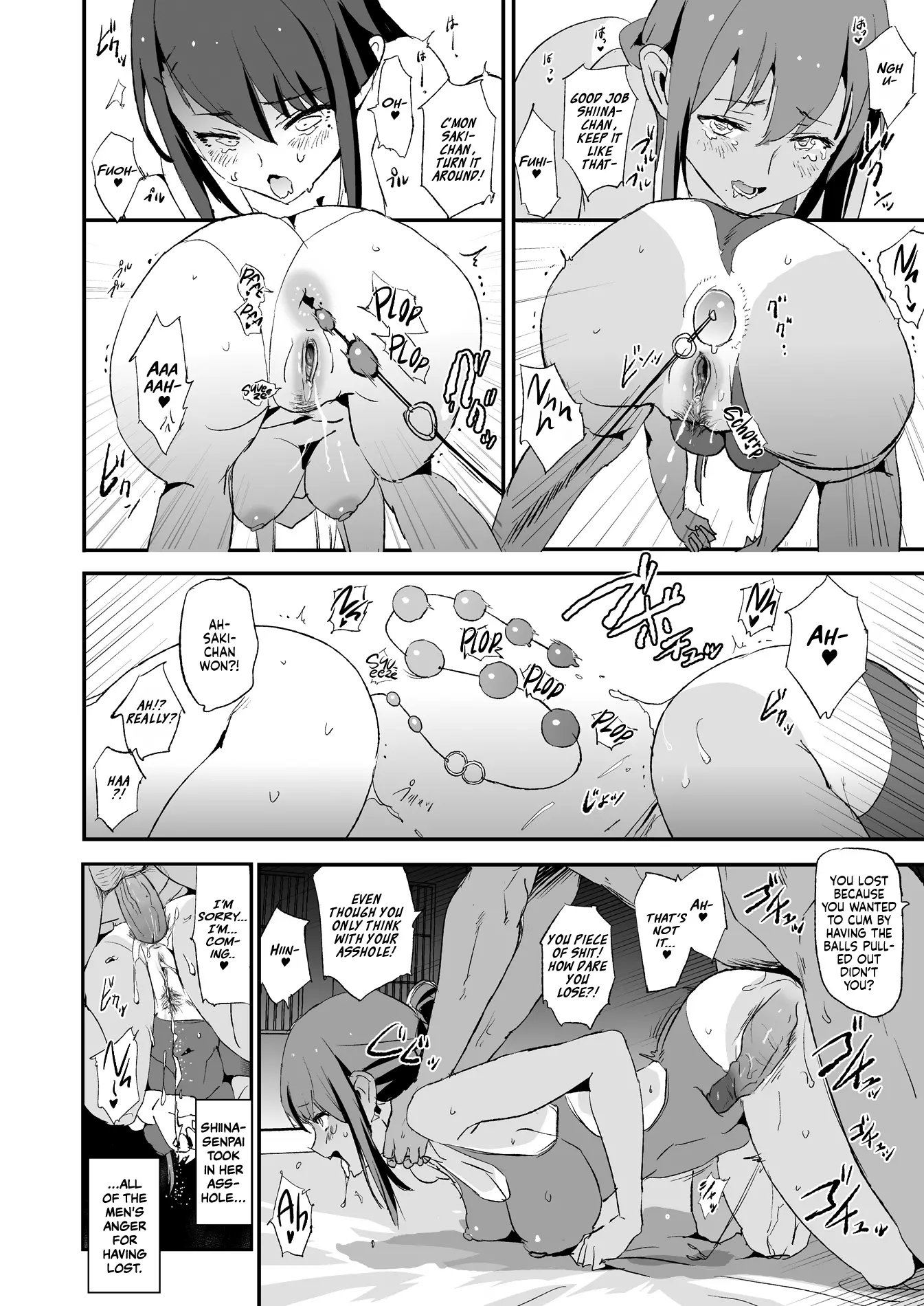 웹툰 이미지 26