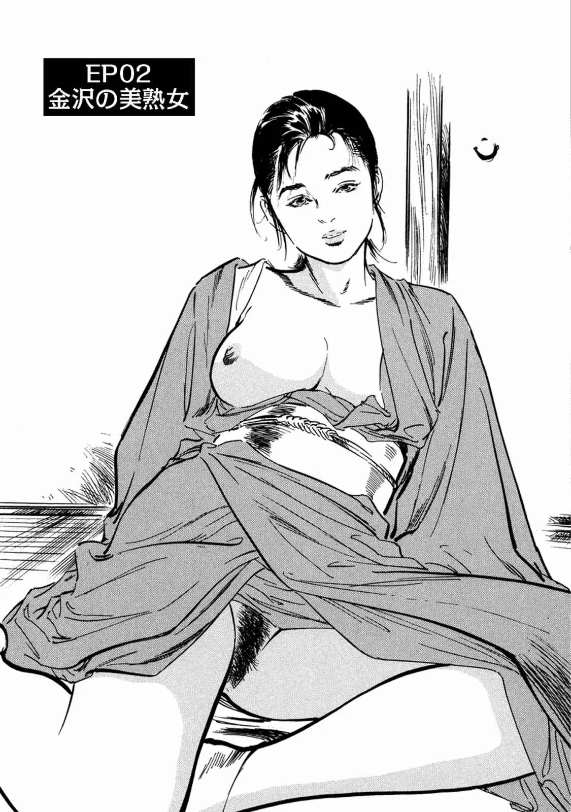 웹툰 이미지 18