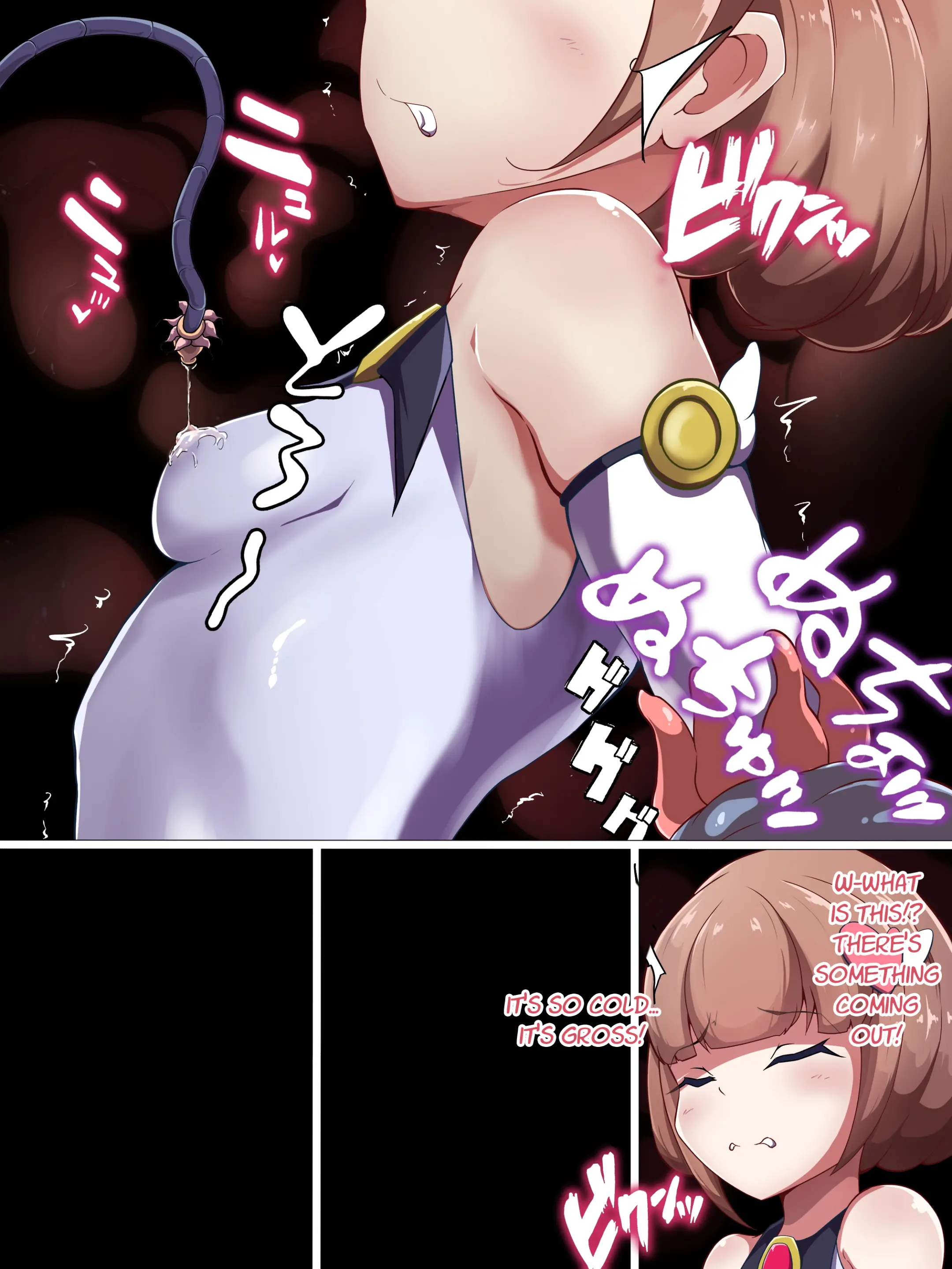 웹툰 이미지 10