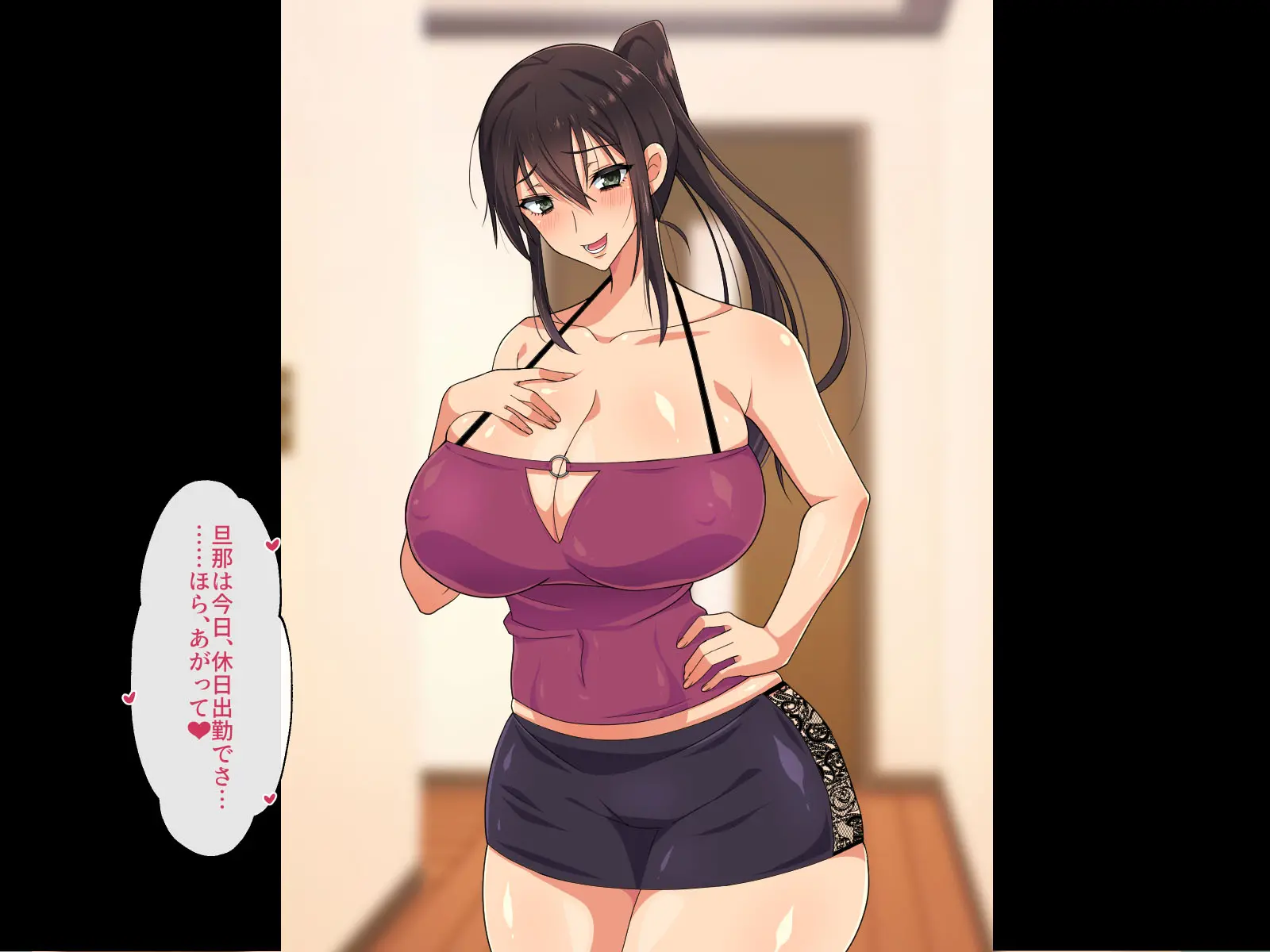 웹툰 이미지 207